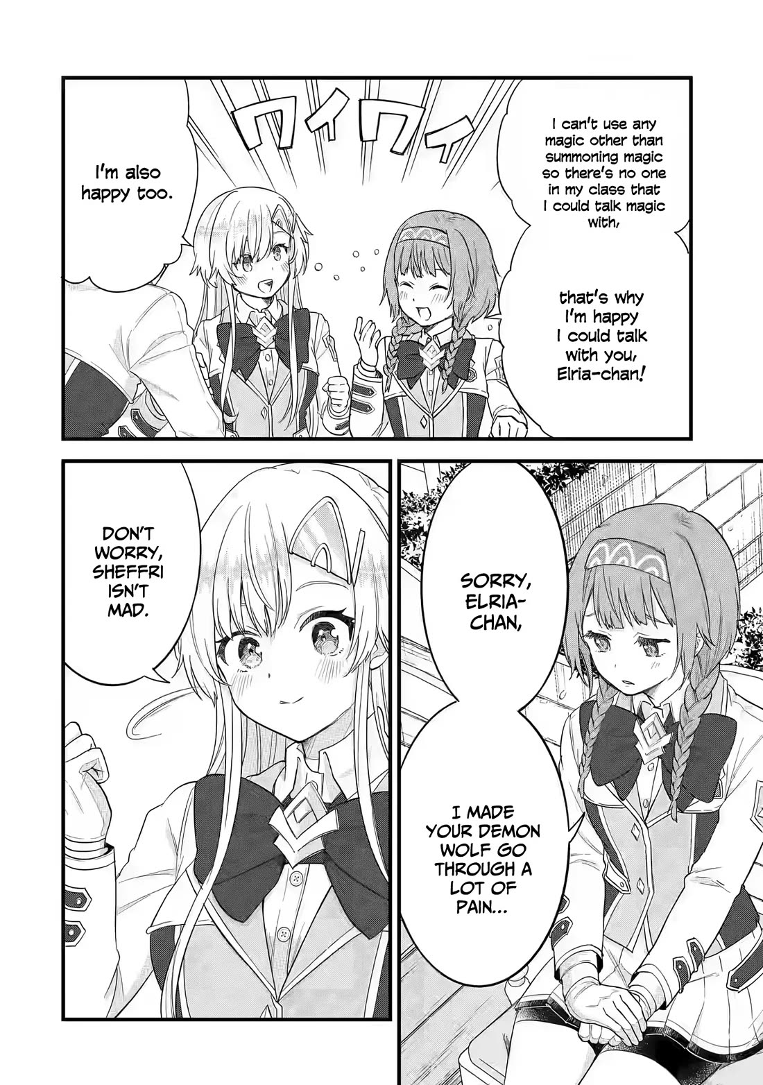 The Reincarnated Marriage of a Hero and a Sage: After Becoming Engaged to a Former Rival, We Became the Strongest Couple Chapter 18 page 15 - Chapter 18: Expectation and Promise