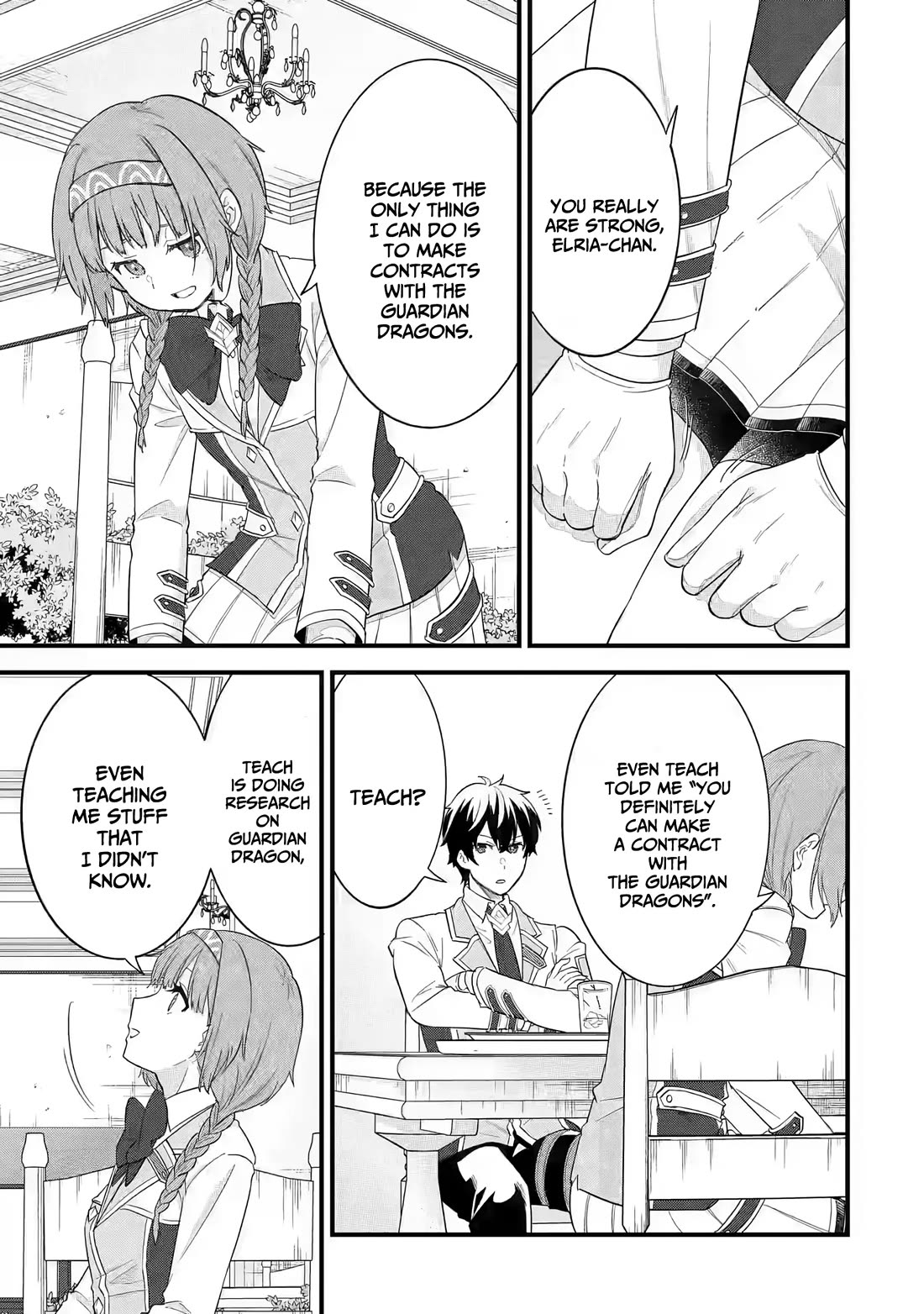 The Reincarnated Marriage of a Hero and a Sage: After Becoming Engaged to a Former Rival, We Became the Strongest Couple Chapter 18 page 18 - Chapter 18: Expectation and Promise