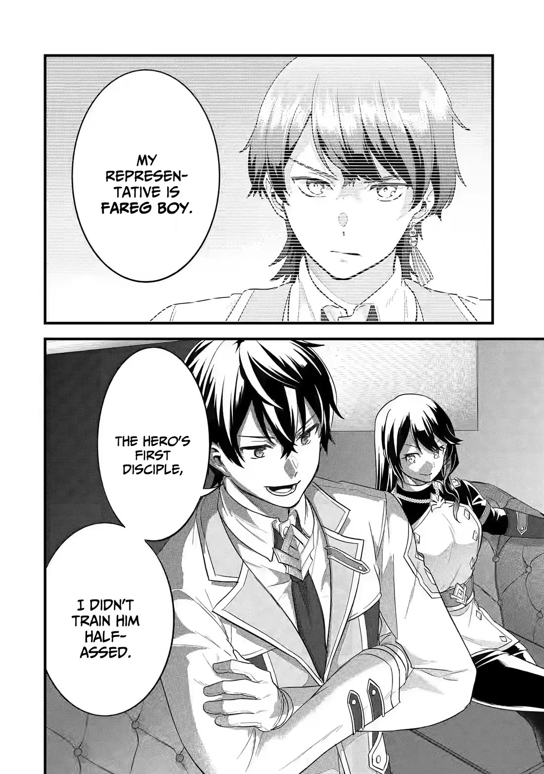 The Reincarnated Marriage of a Hero and a Sage: After Becoming Engaged to a Former Rival, We Became the Strongest Couple Chapter 18 page 41 - Chapter 18: Expectation and Promise