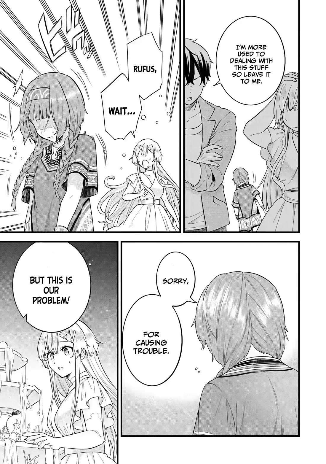 The Reincarnated Marriage of a Hero and a Sage: After Becoming Engaged to a Former Rival, We Became the Strongest Couple Chapter 18 page 8 - Chapter 18: Expectation and Promise