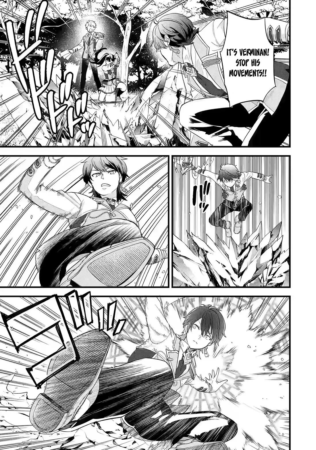 The Reincarnated Marriage of a Hero and a Sage: After Becoming Engaged to a Former Rival, We Became the Strongest Couple Chapter 19 page 12 - Chapter 19: The Hero's First Disciple