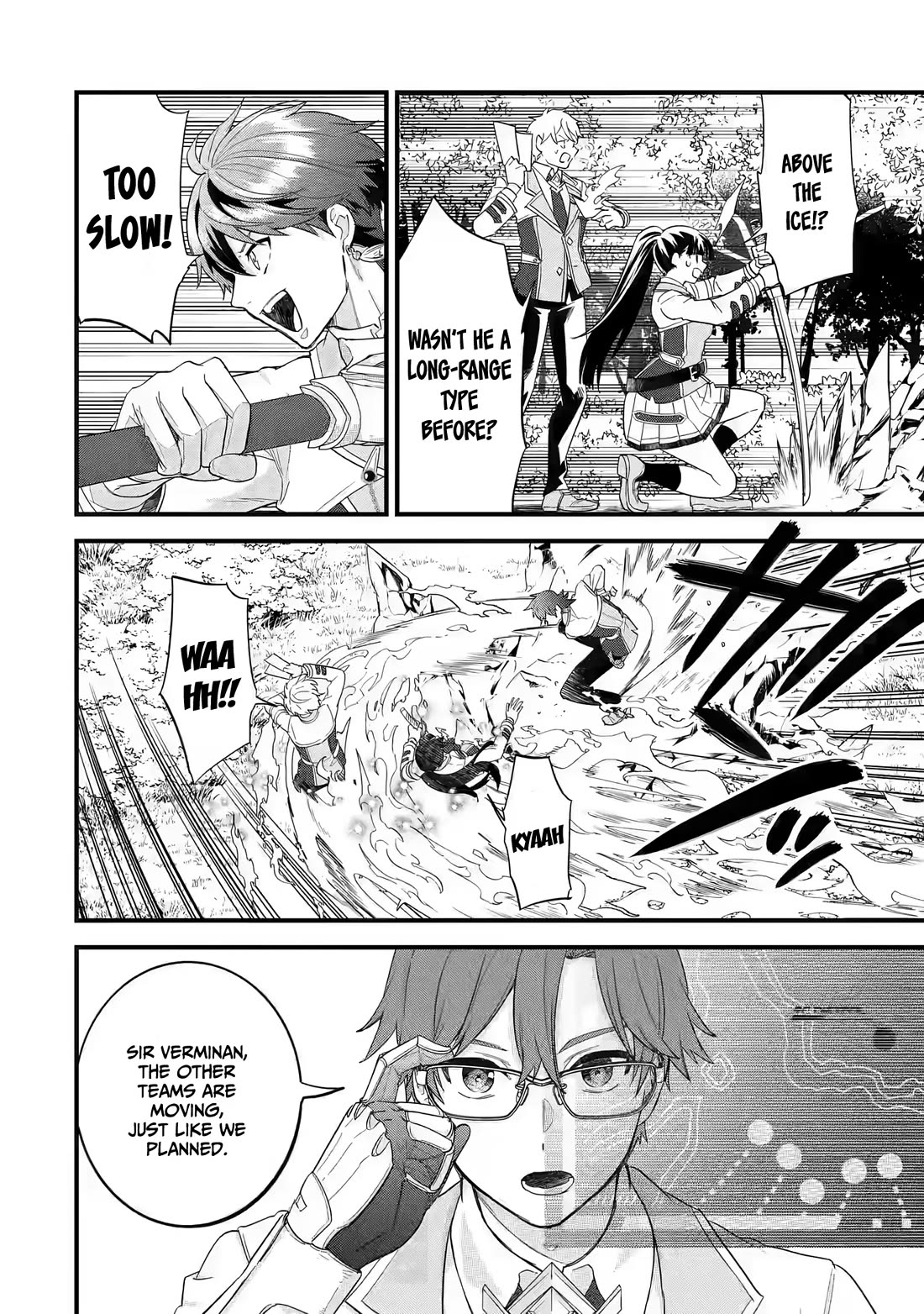 The Reincarnated Marriage of a Hero and a Sage: After Becoming Engaged to a Former Rival, We Became the Strongest Couple Chapter 19 page 13 - Chapter 19: The Hero's First Disciple