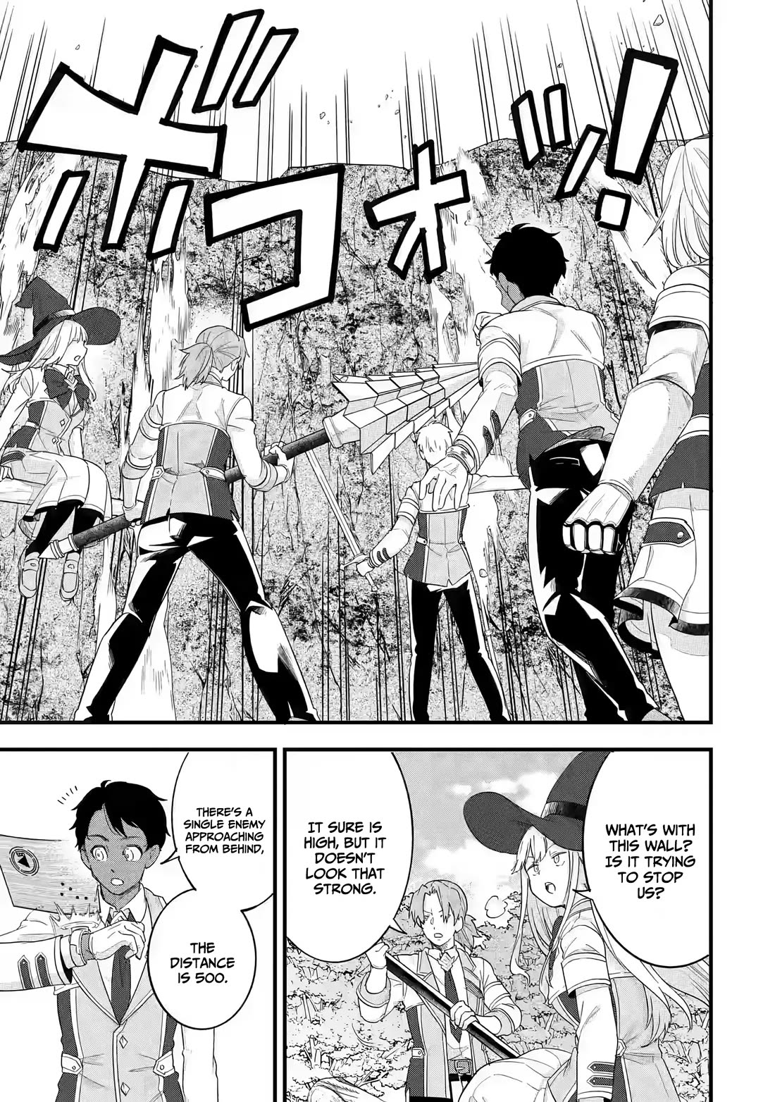 The Reincarnated Marriage of a Hero and a Sage: After Becoming Engaged to a Former Rival, We Became the Strongest Couple Chapter 19 page 16 - Chapter 19: The Hero's First Disciple