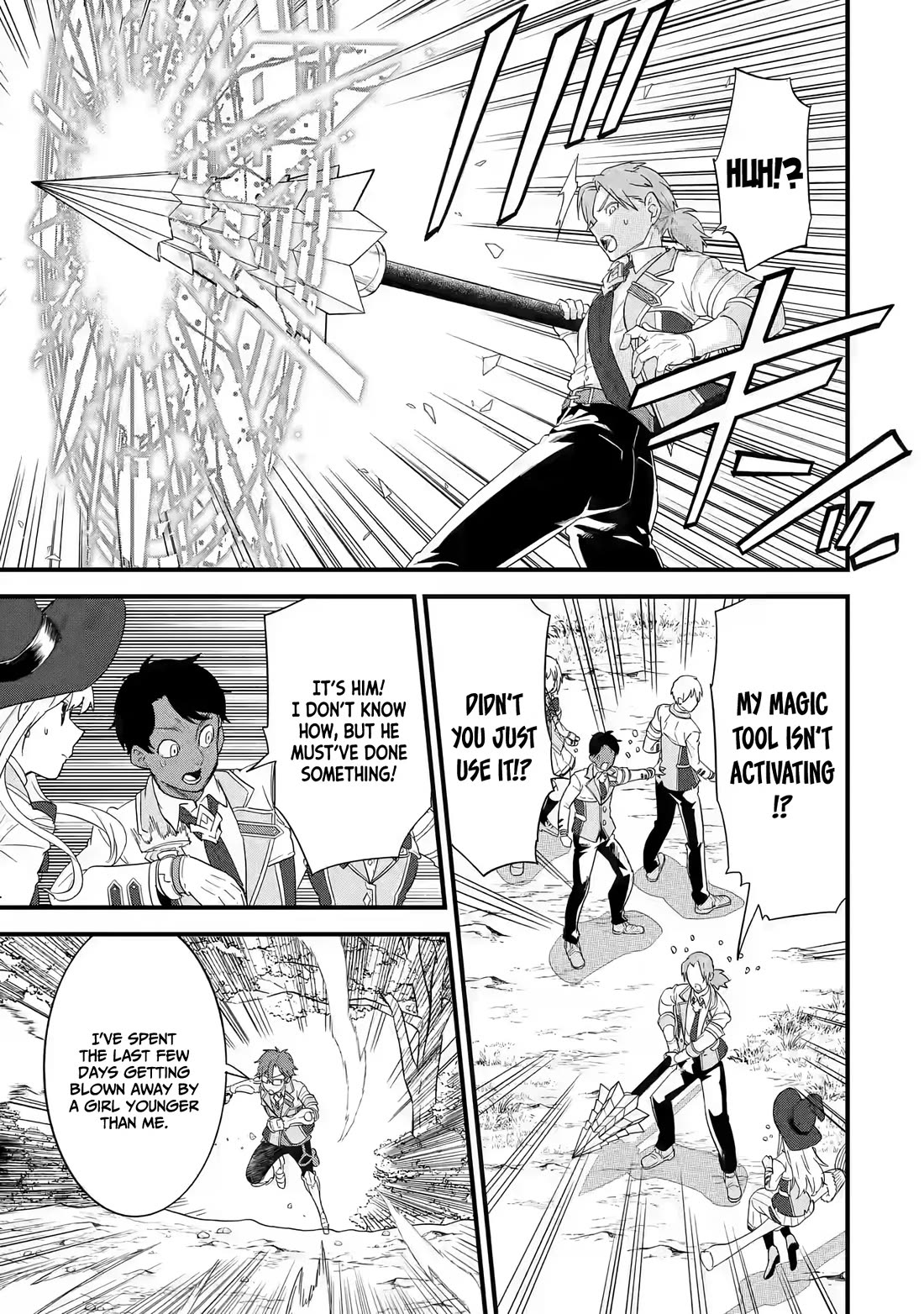 The Reincarnated Marriage of a Hero and a Sage: After Becoming Engaged to a Former Rival, We Became the Strongest Couple Chapter 19 page 18 - Chapter 19: The Hero's First Disciple