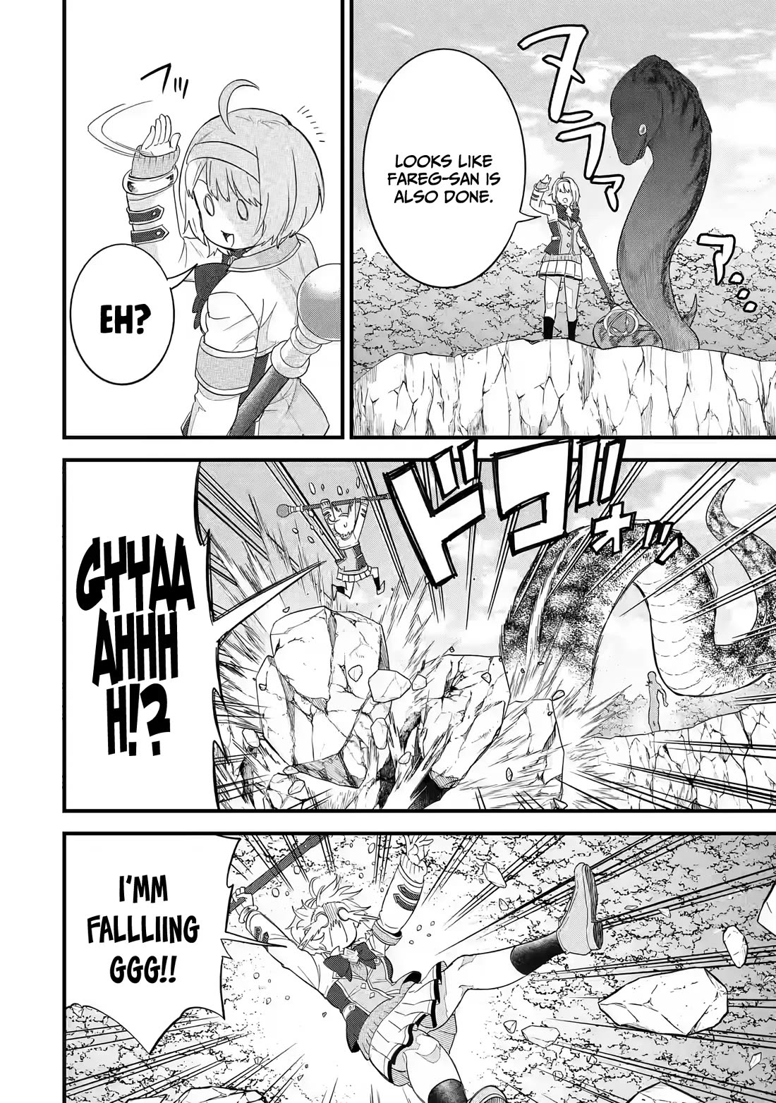The Reincarnated Marriage of a Hero and a Sage: After Becoming Engaged to a Former Rival, We Became the Strongest Couple Chapter 19 page 23 - Chapter 19: The Hero's First Disciple