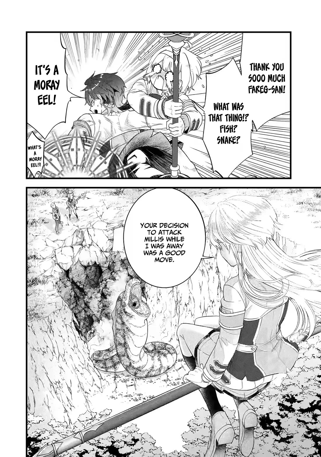 The Reincarnated Marriage of a Hero and a Sage: After Becoming Engaged to a Former Rival, We Became the Strongest Couple Chapter 19 page 25 - Chapter 19: The Hero's First Disciple