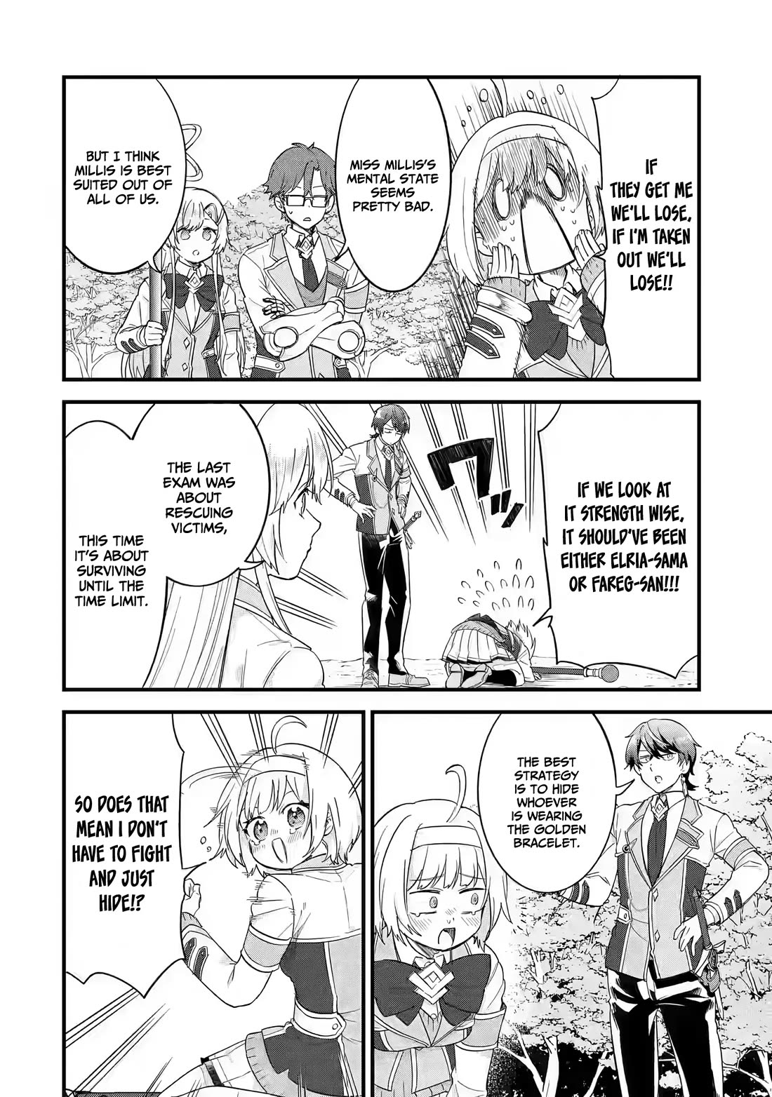 The Reincarnated Marriage of a Hero and a Sage: After Becoming Engaged to a Former Rival, We Became the Strongest Couple Chapter 19 page 3 - Chapter 19: The Hero's First Disciple