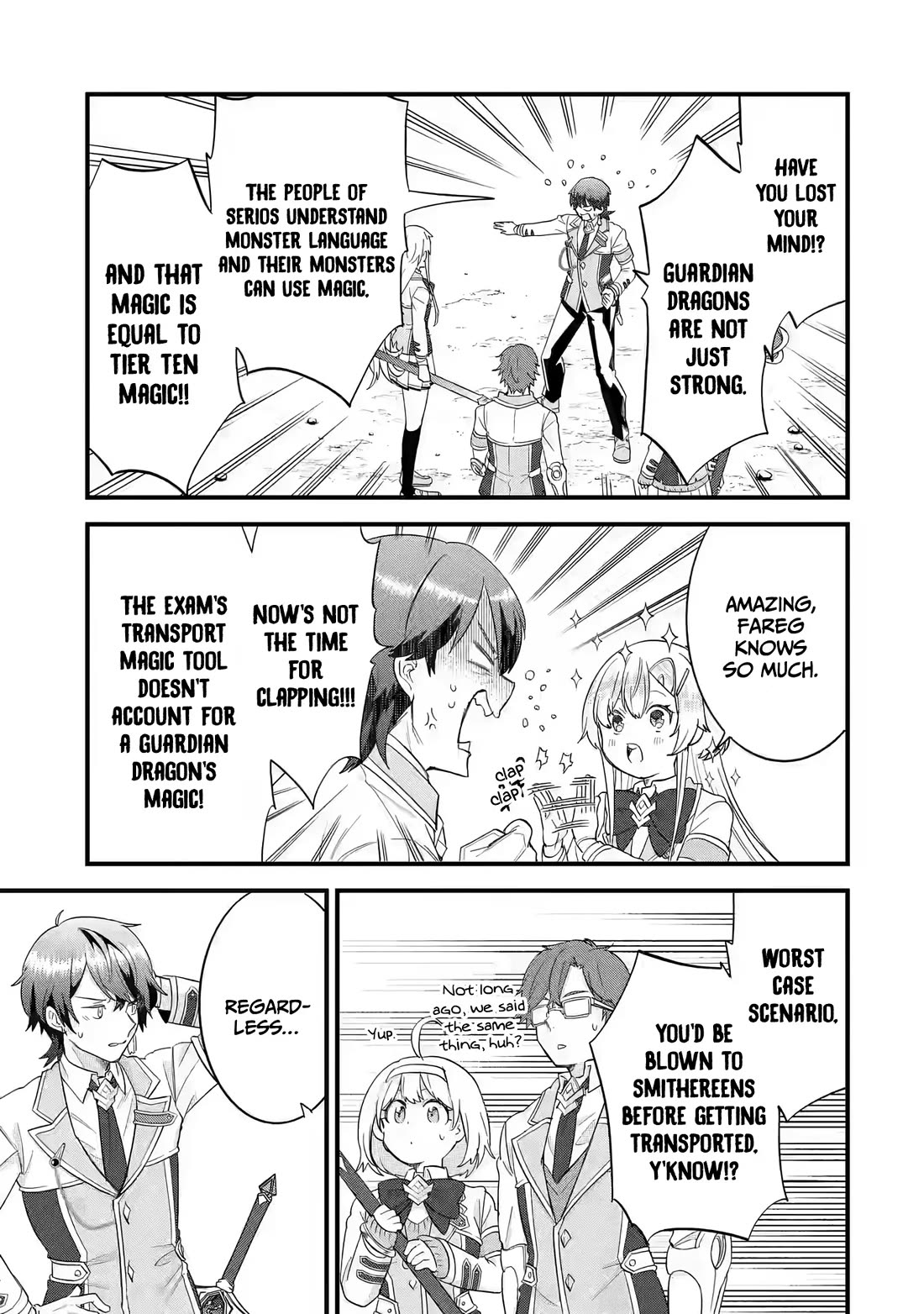 The Reincarnated Marriage of a Hero and a Sage: After Becoming Engaged to a Former Rival, We Became the Strongest Couple Chapter 19 page 32 - Chapter 19: The Hero's First Disciple
