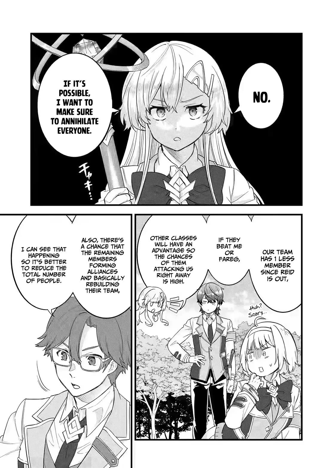 The Reincarnated Marriage of a Hero and a Sage: After Becoming Engaged to a Former Rival, We Became the Strongest Couple Chapter 19 page 4 - Chapter 19: The Hero's First Disciple