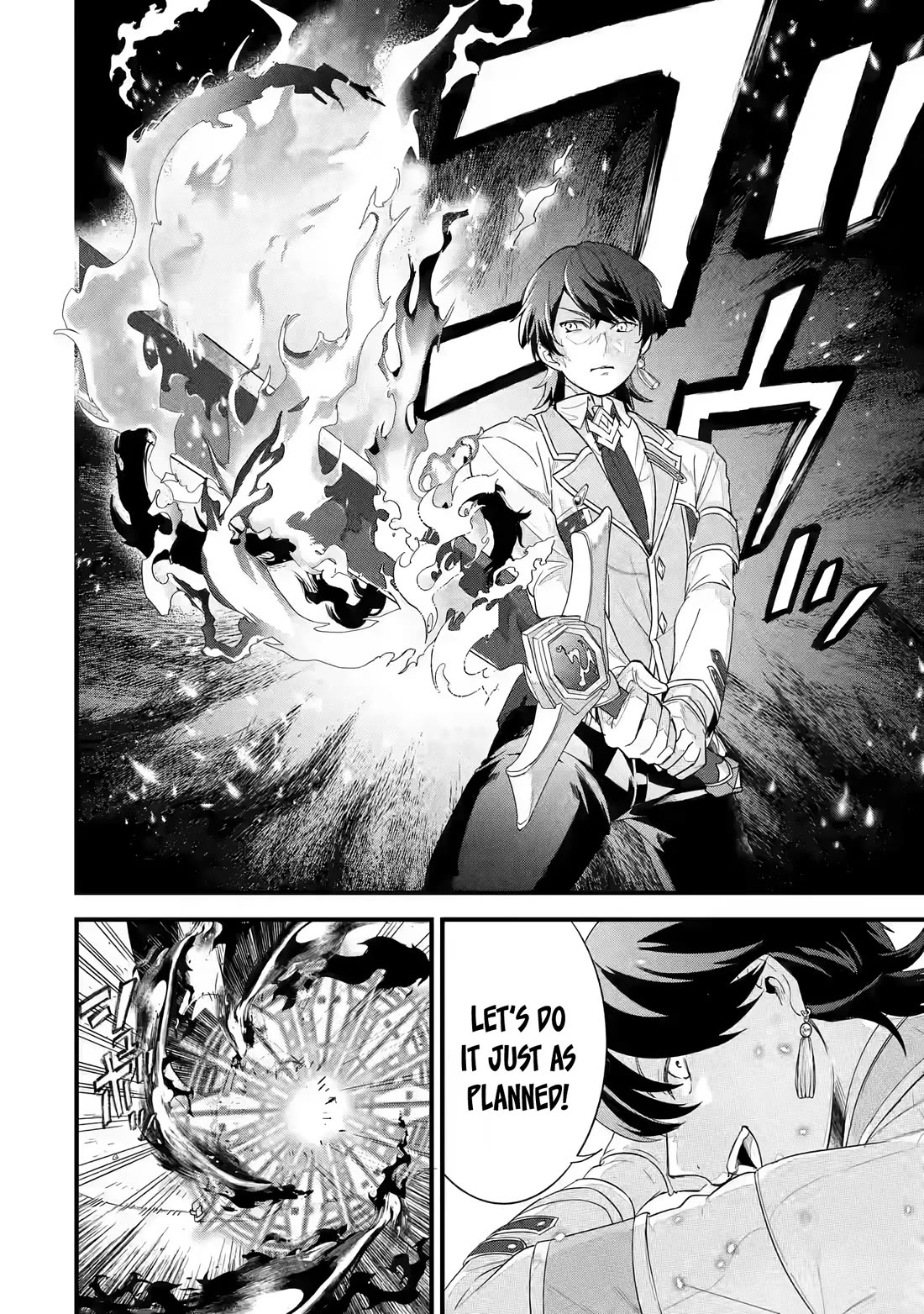 The Reincarnated Marriage of a Hero and a Sage: After Becoming Engaged to a Former Rival, We Became the Strongest Couple Chapter 19 page 7 - Chapter 19: The Hero's First Disciple