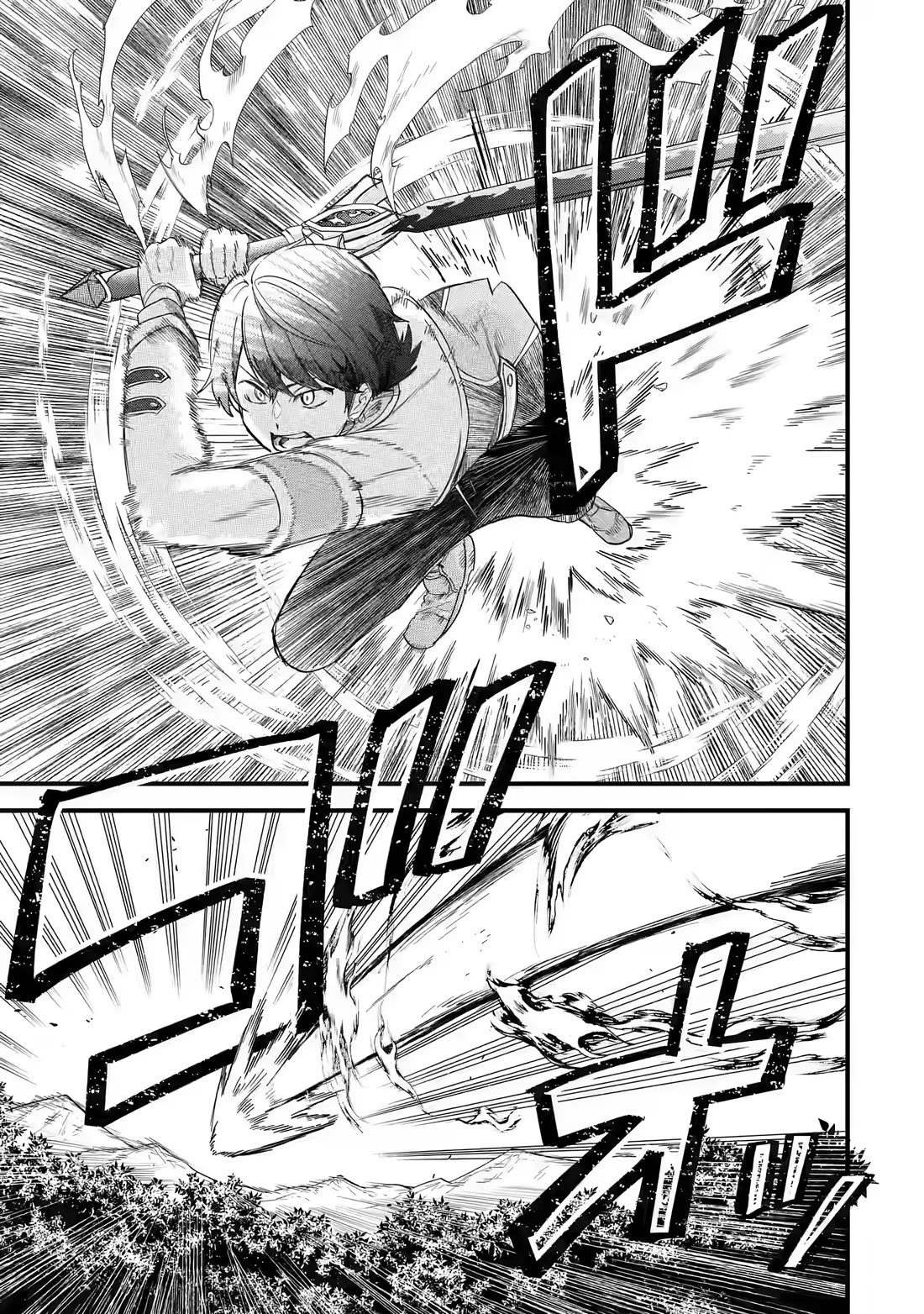 The Reincarnated Marriage of a Hero and a Sage: After Becoming Engaged to a Former Rival, We Became the Strongest Couple Chapter 19 page 8 - Chapter 19: The Hero's First Disciple