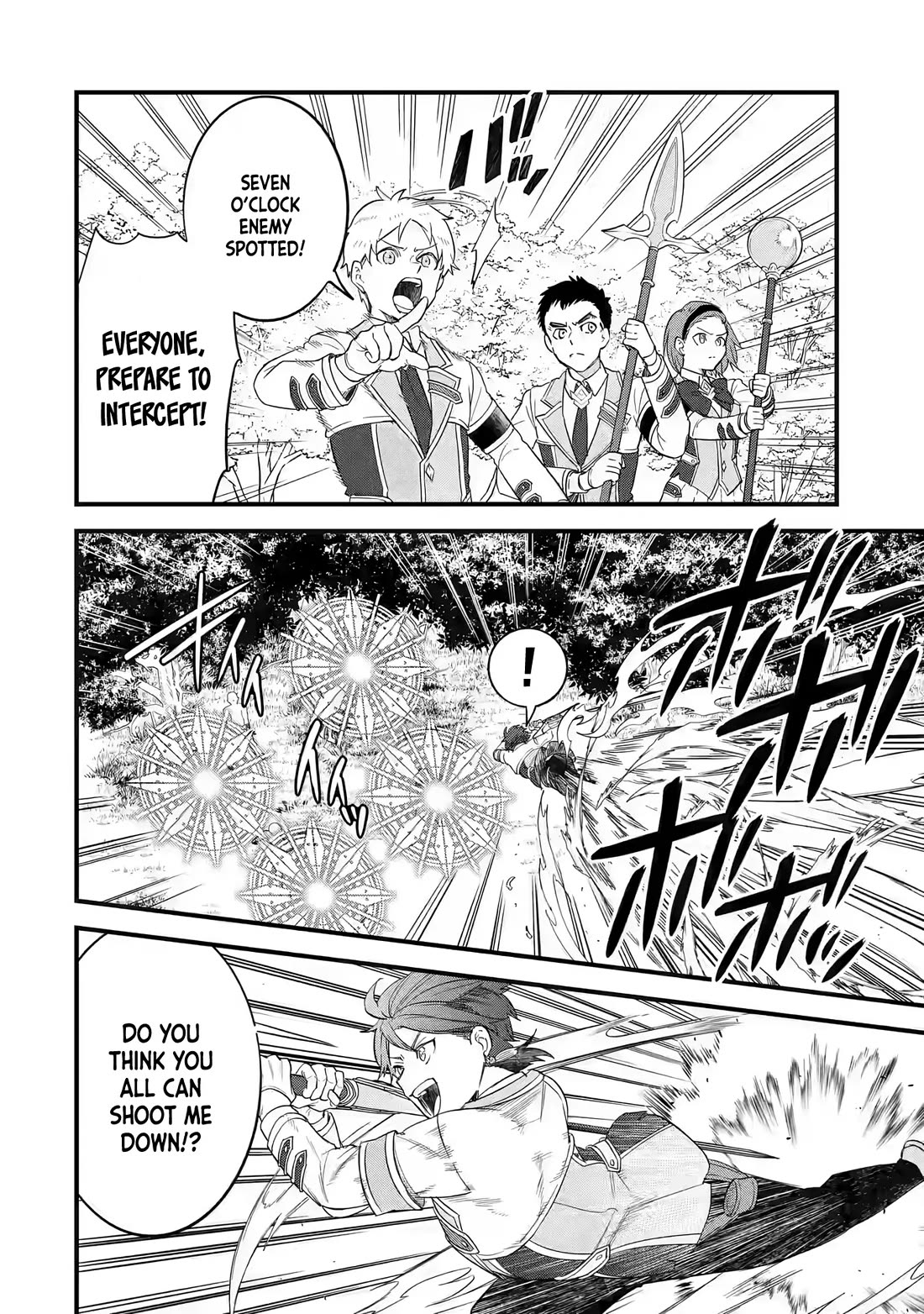The Reincarnated Marriage of a Hero and a Sage: After Becoming Engaged to a Former Rival, We Became the Strongest Couple Chapter 19 page 9 - Chapter 19: The Hero's First Disciple