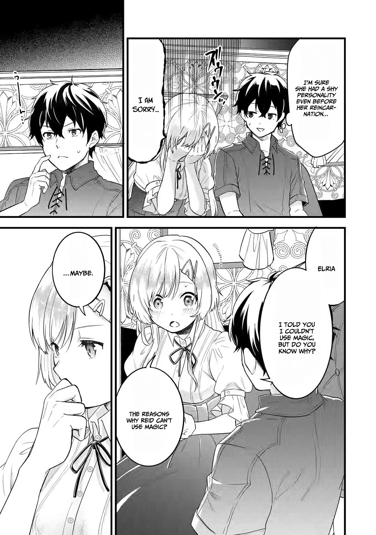 The Reincarnated Marriage of a Hero and a Sage: After Becoming Engaged to a Former Rival, We Became the Strongest Couple Chapter 2 page 10 - Chapter 2: The Hero and The Sage, engagement greeting