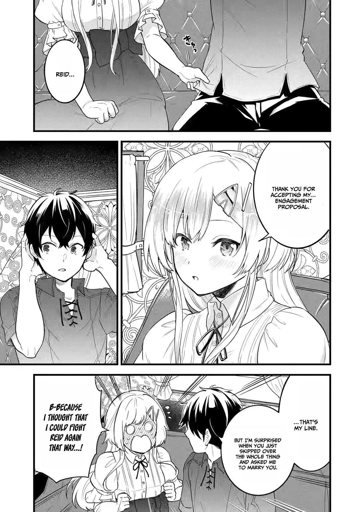 The Reincarnated Marriage of a Hero and a Sage: After Becoming Engaged to a Former Rival, We Became the Strongest Couple Chapter 2 page 14 - Chapter 2: The Hero and The Sage, engagement greeting