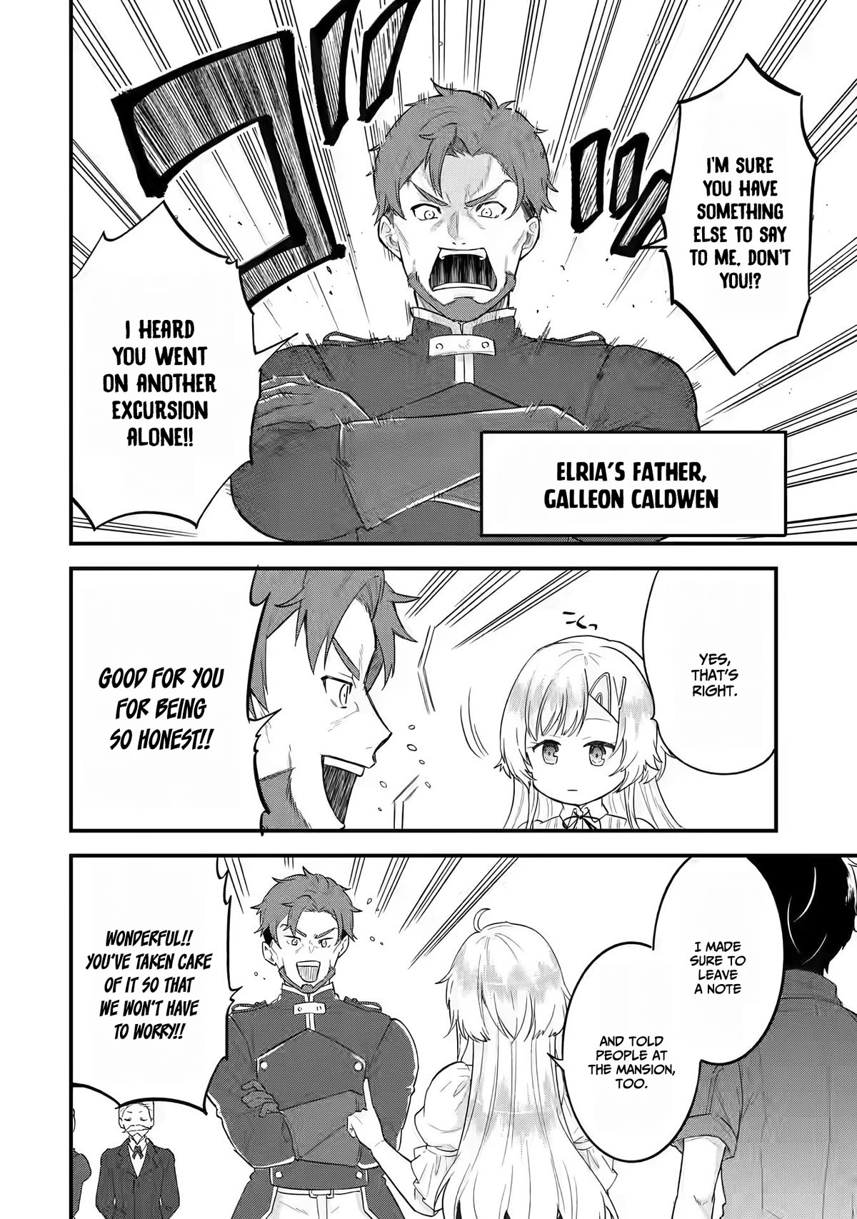 The Reincarnated Marriage of a Hero and a Sage: After Becoming Engaged to a Former Rival, We Became the Strongest Couple Chapter 2 page 25 - Chapter 2: The Hero and The Sage, engagement greeting