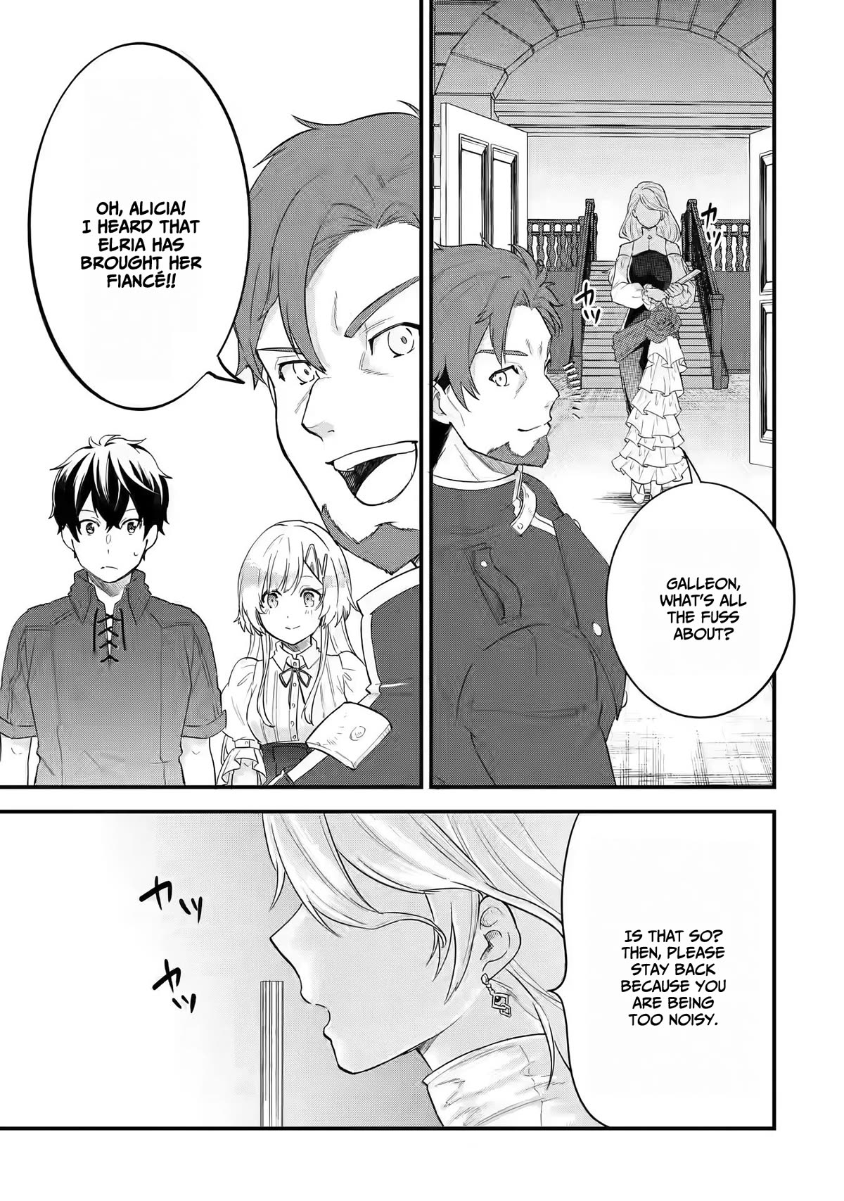The Reincarnated Marriage of a Hero and a Sage: After Becoming Engaged to a Former Rival, We Became the Strongest Couple Chapter 2 page 28 - Chapter 2: The Hero and The Sage, engagement greeting