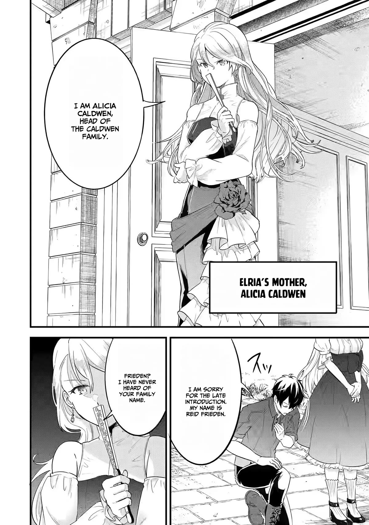 The Reincarnated Marriage of a Hero and a Sage: After Becoming Engaged to a Former Rival, We Became the Strongest Couple Chapter 2 page 29 - Chapter 2: The Hero and The Sage, engagement greeting