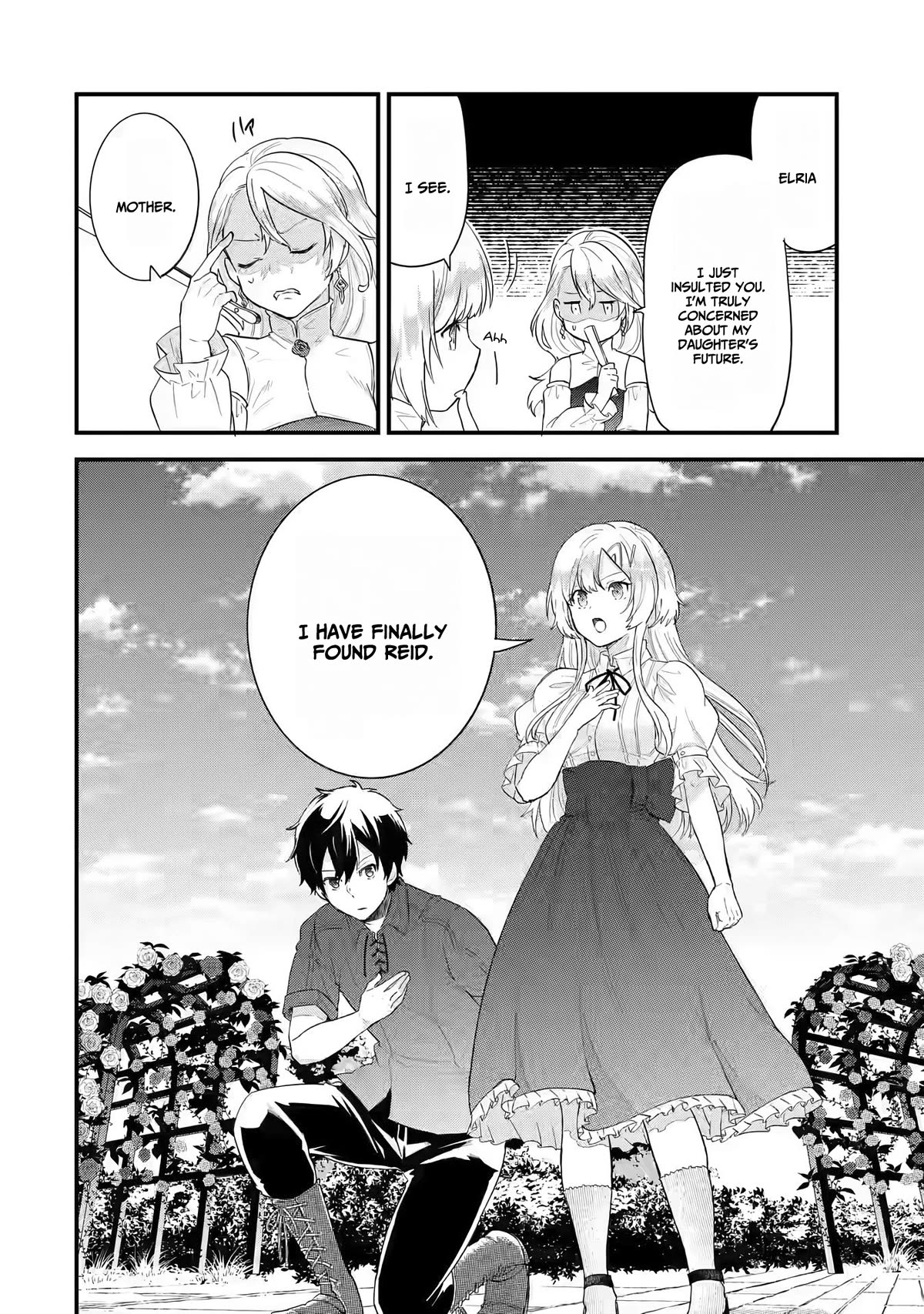 The Reincarnated Marriage of a Hero and a Sage: After Becoming Engaged to a Former Rival, We Became the Strongest Couple Chapter 2 page 31 - Chapter 2: The Hero and The Sage, engagement greeting