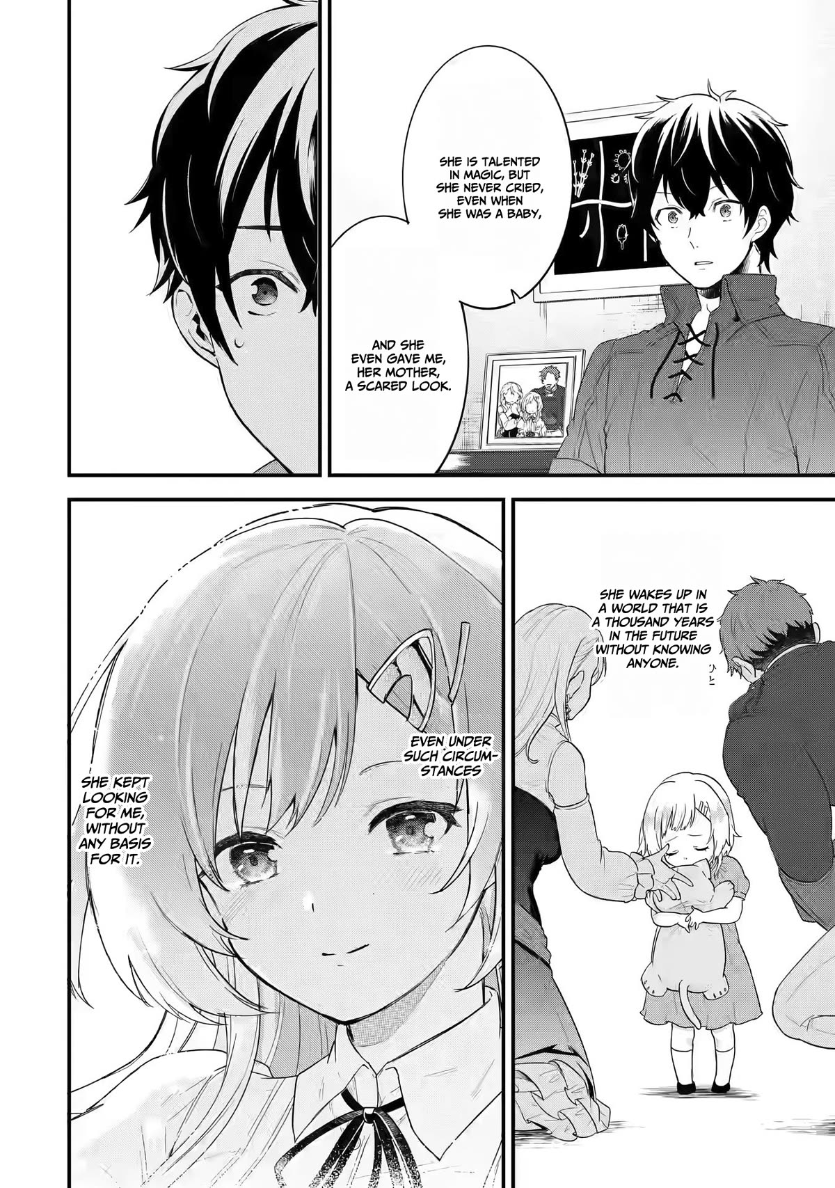The Reincarnated Marriage of a Hero and a Sage: After Becoming Engaged to a Former Rival, We Became the Strongest Couple Chapter 2 page 35 - Chapter 2: The Hero and The Sage, engagement greeting