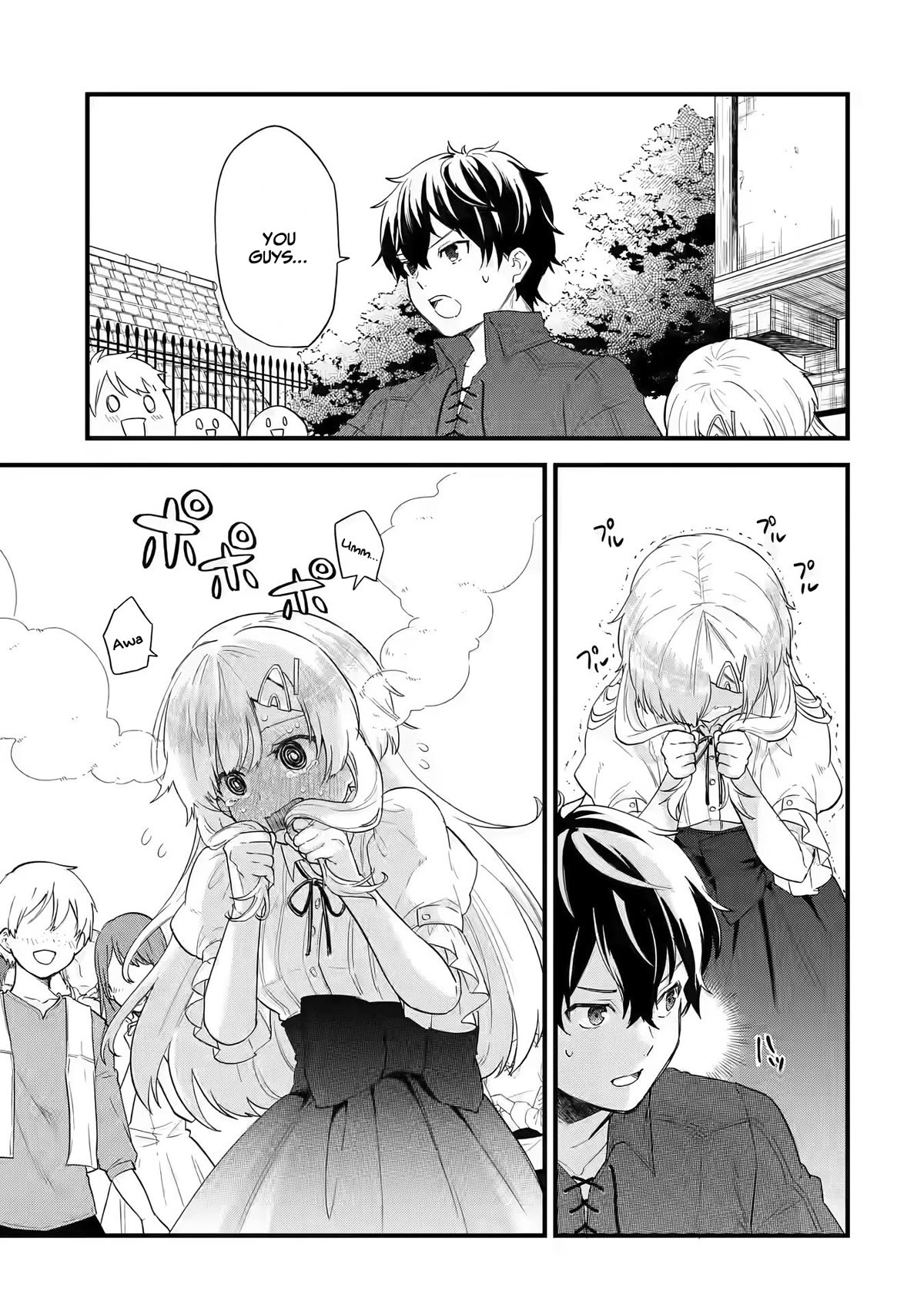 The Reincarnated Marriage of a Hero and a Sage: After Becoming Engaged to a Former Rival, We Became the Strongest Couple Chapter 2 page 4 - Chapter 2: The Hero and The Sage, engagement greeting