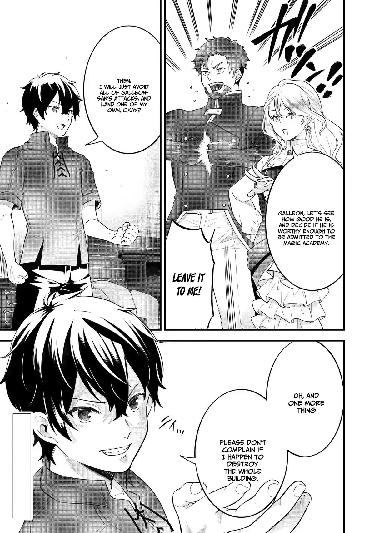 The Reincarnated Marriage of a Hero and a Sage: After Becoming Engaged to a Former Rival, We Became the Strongest Couple Chapter 2 page 42 - Chapter 2: The Hero and The Sage, engagement greeting