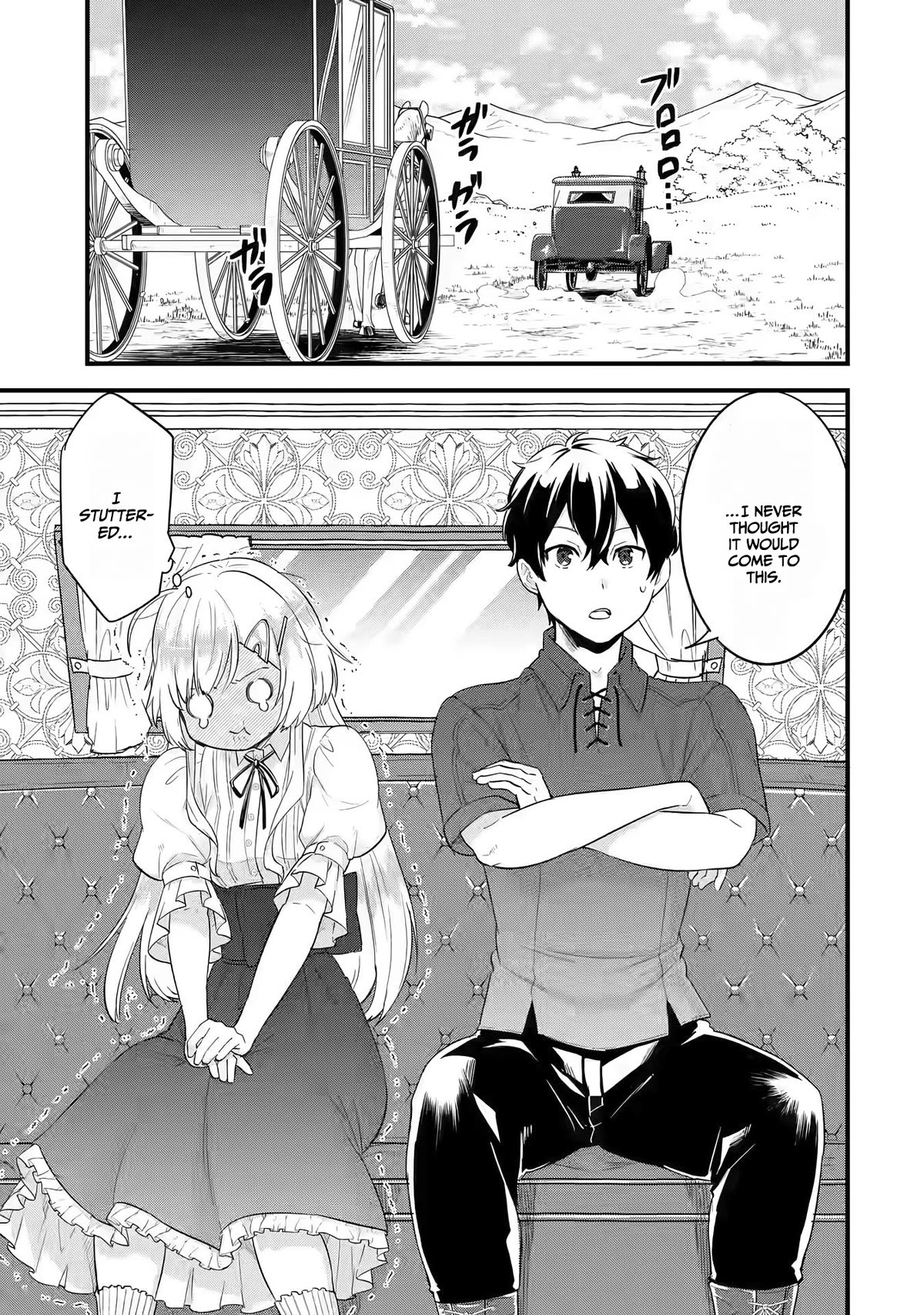 The Reincarnated Marriage of a Hero and a Sage: After Becoming Engaged to a Former Rival, We Became the Strongest Couple Chapter 2 page 8 - Chapter 2: The Hero and The Sage, engagement greeting