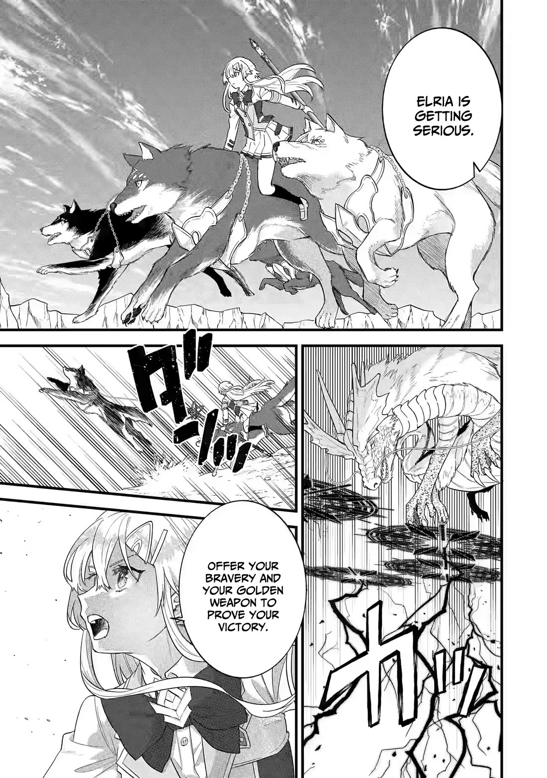 The Reincarnated Marriage of a Hero and a Sage: After Becoming Engaged to a Former Rival, We Became the Strongest Couple Chapter 20 page 11 - Chapter 20: Serious Elria