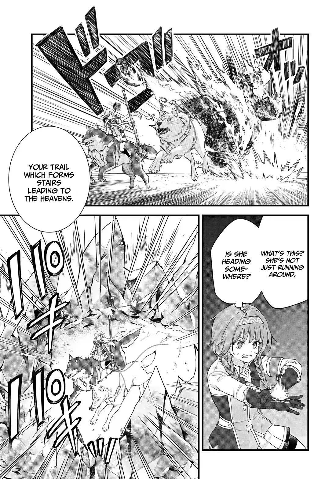 The Reincarnated Marriage of a Hero and a Sage: After Becoming Engaged to a Former Rival, We Became the Strongest Couple Chapter 20 page 13 - Chapter 20: Serious Elria