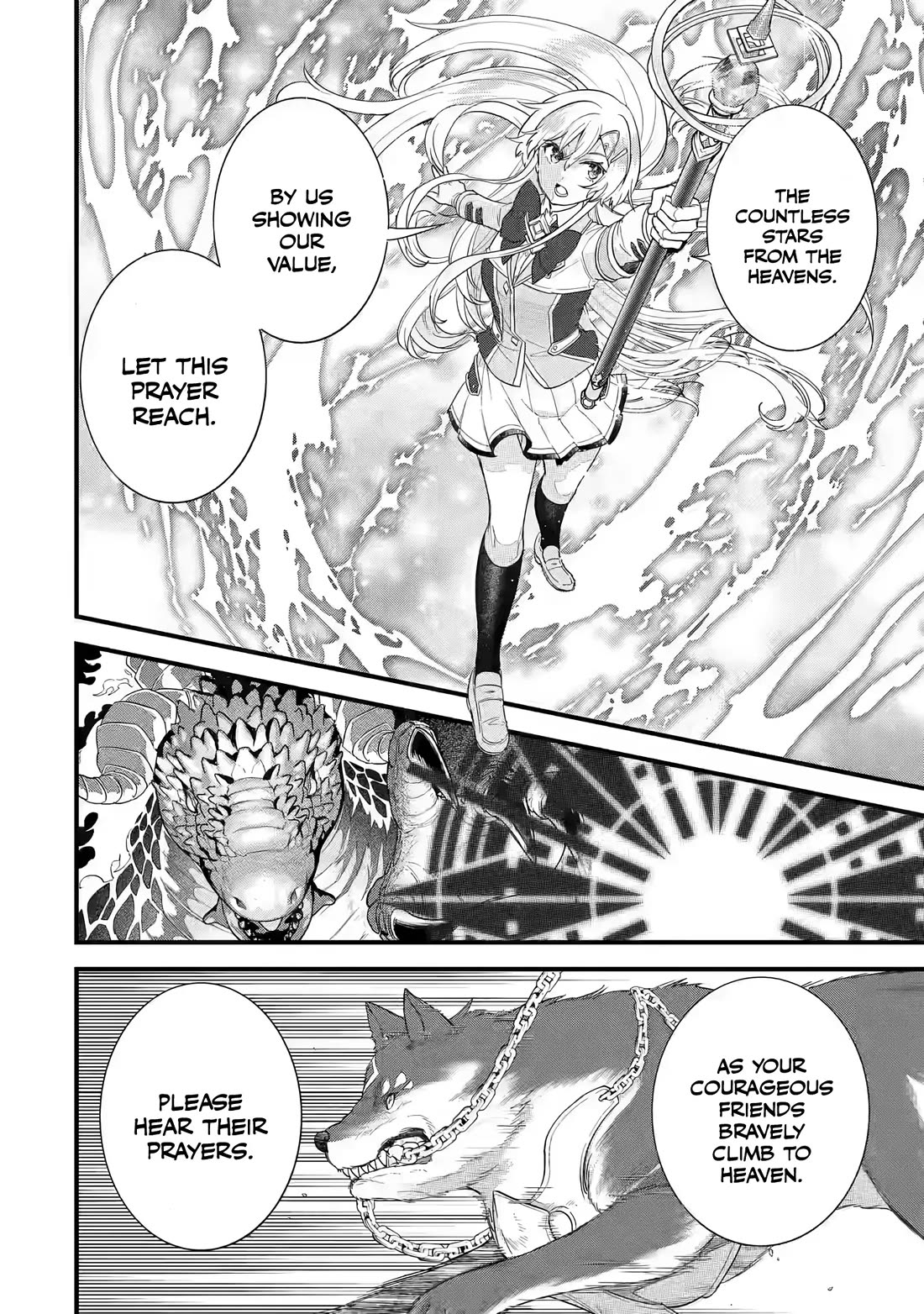 The Reincarnated Marriage of a Hero and a Sage: After Becoming Engaged to a Former Rival, We Became the Strongest Couple Chapter 20 page 16 - Chapter 20: Serious Elria