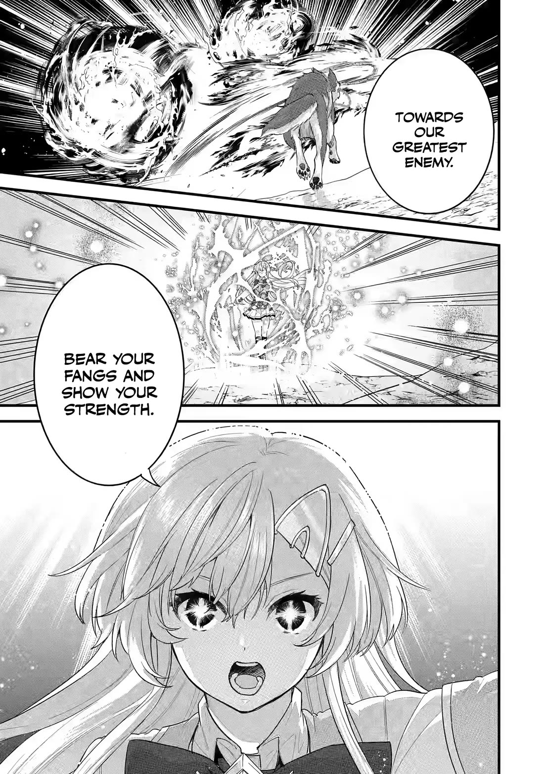 The Reincarnated Marriage of a Hero and a Sage: After Becoming Engaged to a Former Rival, We Became the Strongest Couple Chapter 20 page 17 - Chapter 20: Serious Elria
