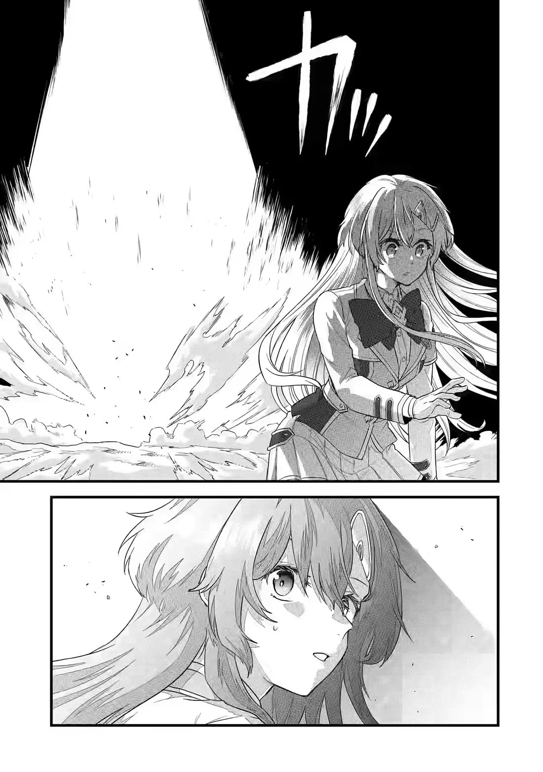 The Reincarnated Marriage of a Hero and a Sage: After Becoming Engaged to a Former Rival, We Became the Strongest Couple Chapter 20 page 23 - Chapter 20: Serious Elria