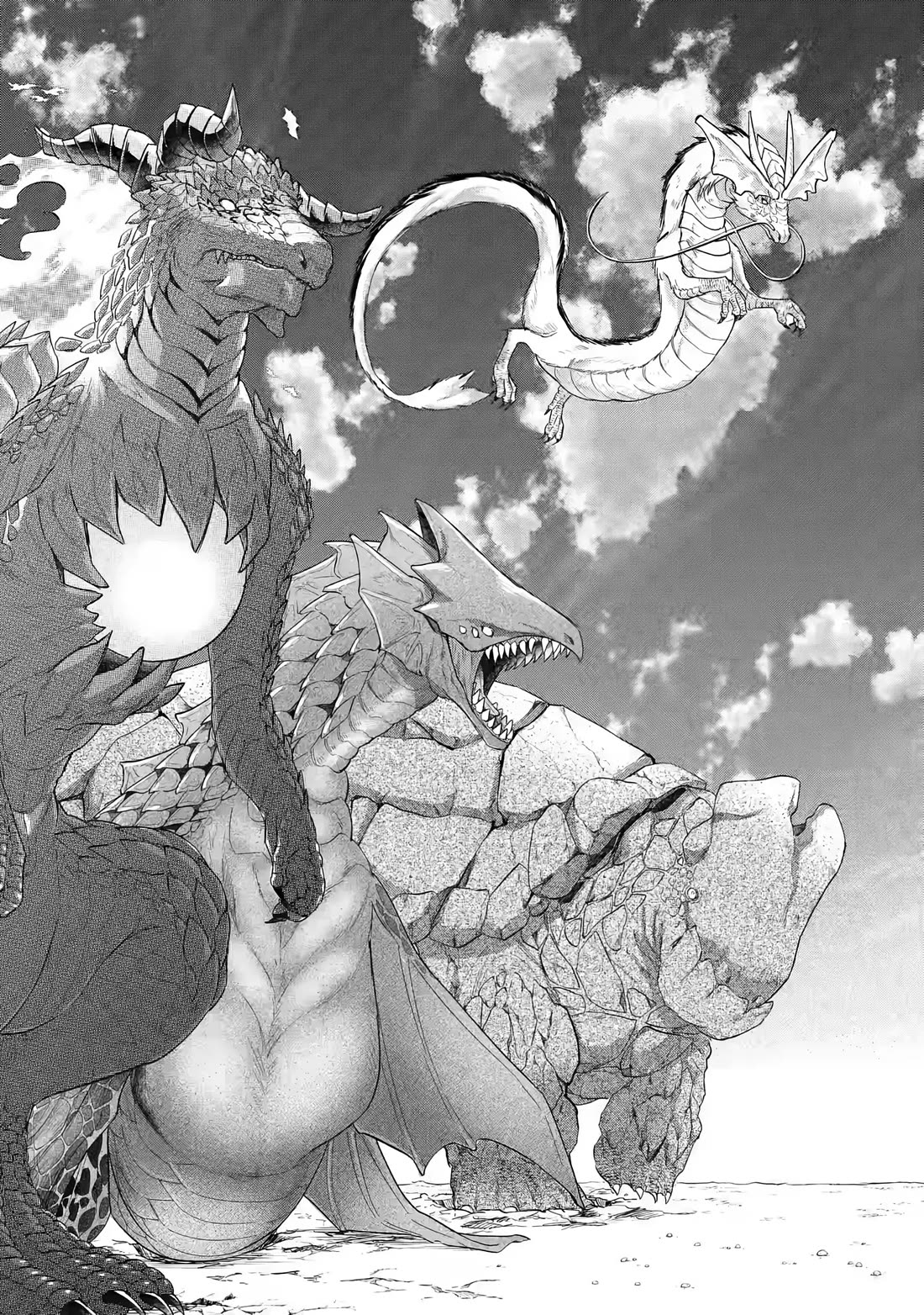 The Reincarnated Marriage of a Hero and a Sage: After Becoming Engaged to a Former Rival, We Became the Strongest Couple Chapter 20 page 24 - Chapter 20: Serious Elria