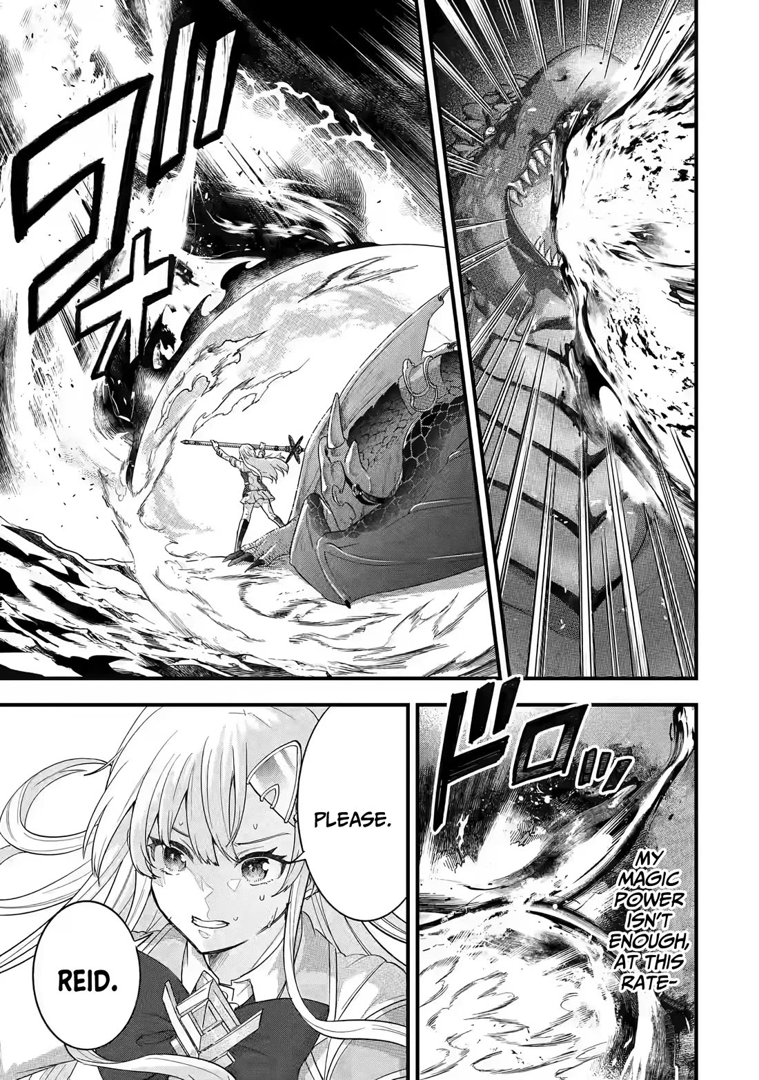 The Reincarnated Marriage of a Hero and a Sage: After Becoming Engaged to a Former Rival, We Became the Strongest Couple Chapter 20 page 29 - Chapter 20: Serious Elria
