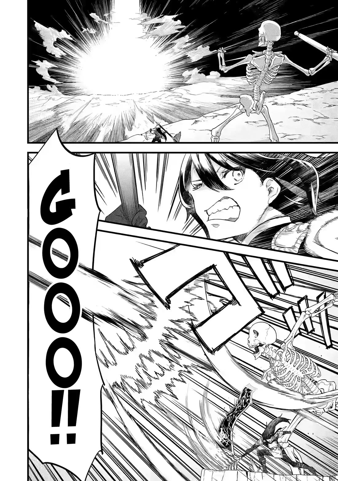 The Reincarnated Marriage of a Hero and a Sage: After Becoming Engaged to a Former Rival, We Became the Strongest Couple Chapter 20 page 30 - Chapter 20: Serious Elria
