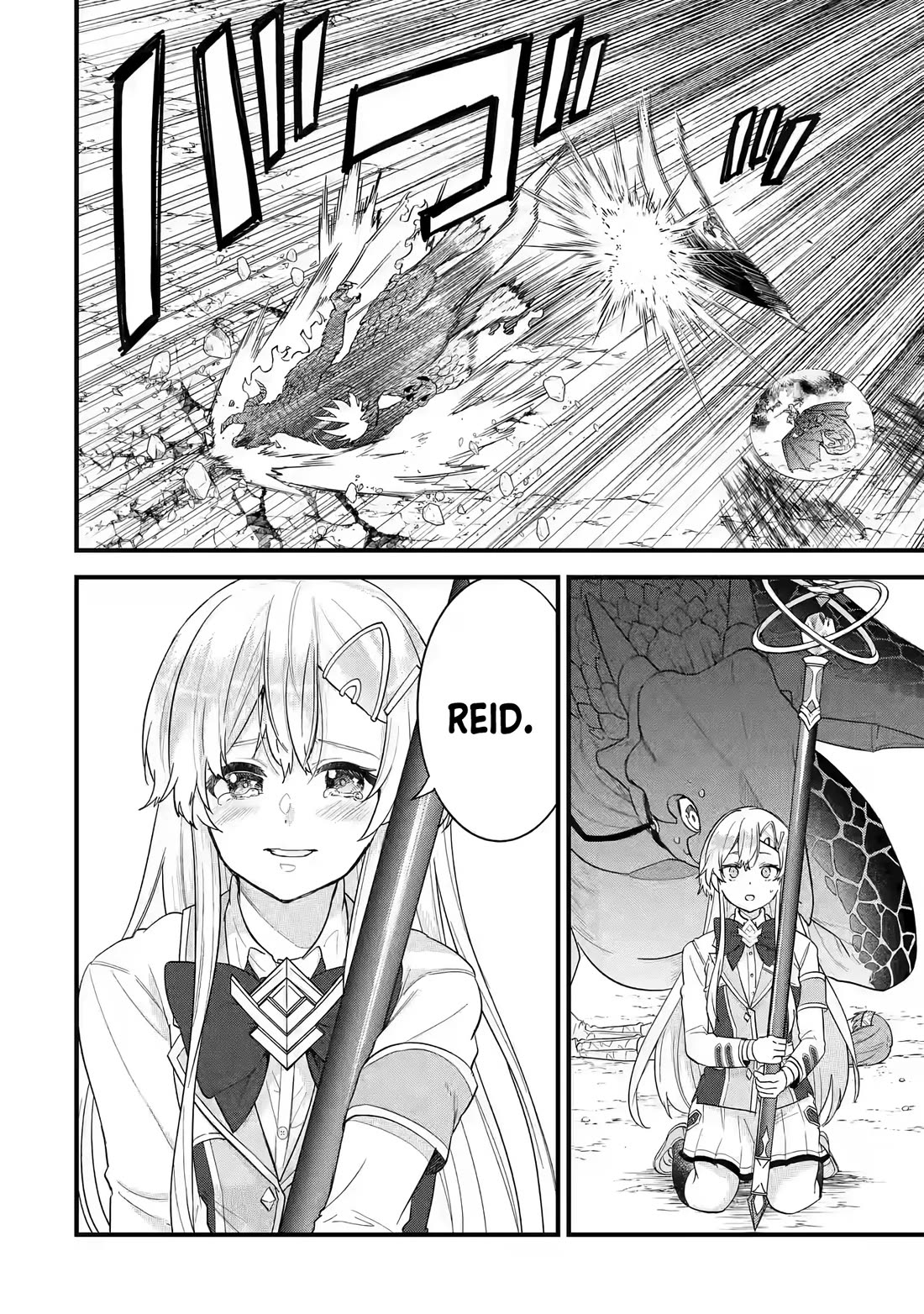 The Reincarnated Marriage of a Hero and a Sage: After Becoming Engaged to a Former Rival, We Became the Strongest Couple Chapter 20 page 32 - Chapter 20: Serious Elria