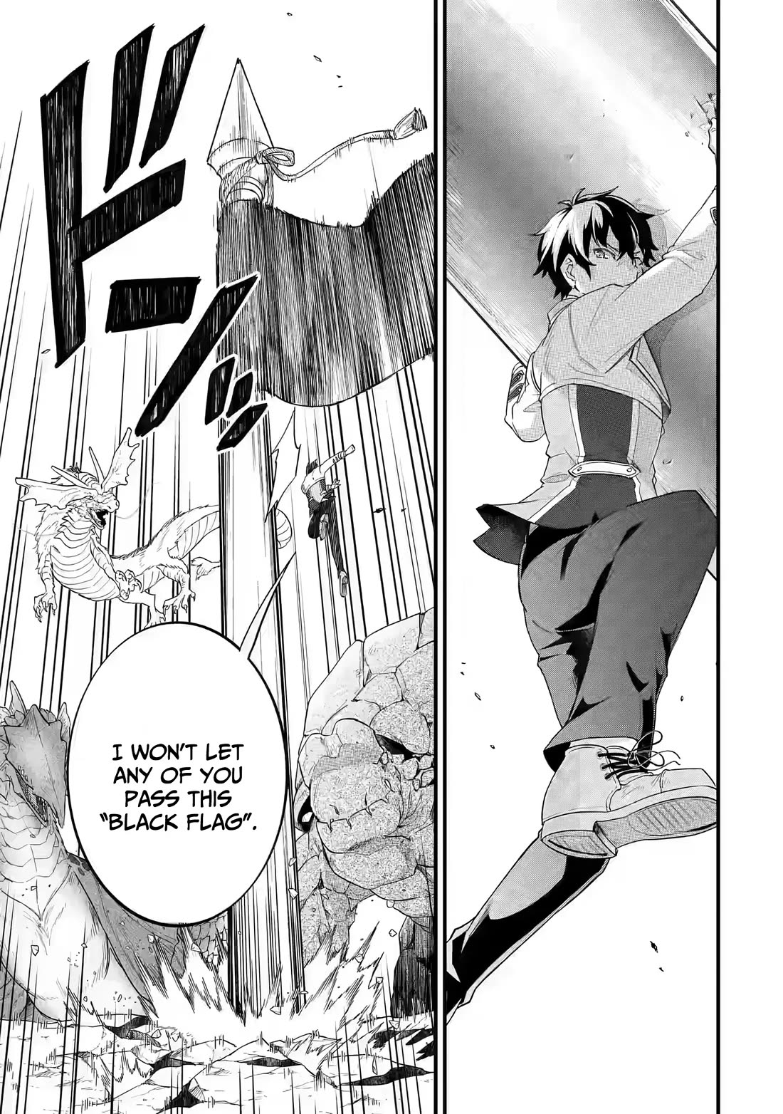 The Reincarnated Marriage of a Hero and a Sage: After Becoming Engaged to a Former Rival, We Became the Strongest Couple Chapter 20 page 33 - Chapter 20: Serious Elria