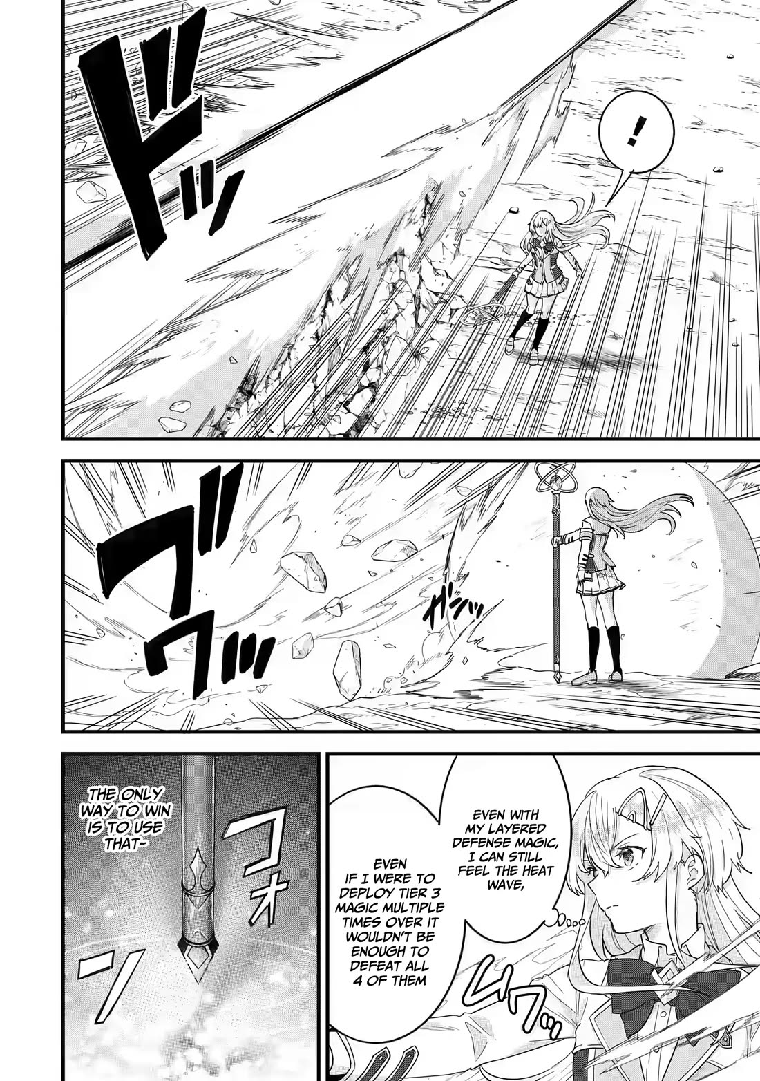 The Reincarnated Marriage of a Hero and a Sage: After Becoming Engaged to a Former Rival, We Became the Strongest Couple Chapter 20 page 4 - Chapter 20: Serious Elria