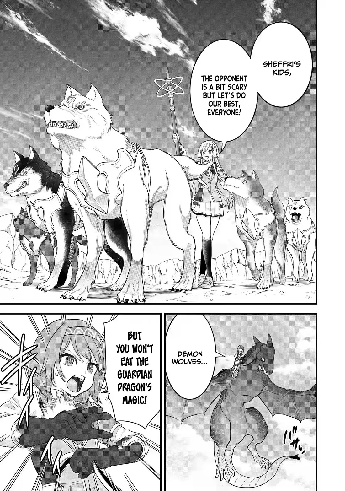 The Reincarnated Marriage of a Hero and a Sage: After Becoming Engaged to a Former Rival, We Became the Strongest Couple Chapter 20 page 5 - Chapter 20: Serious Elria