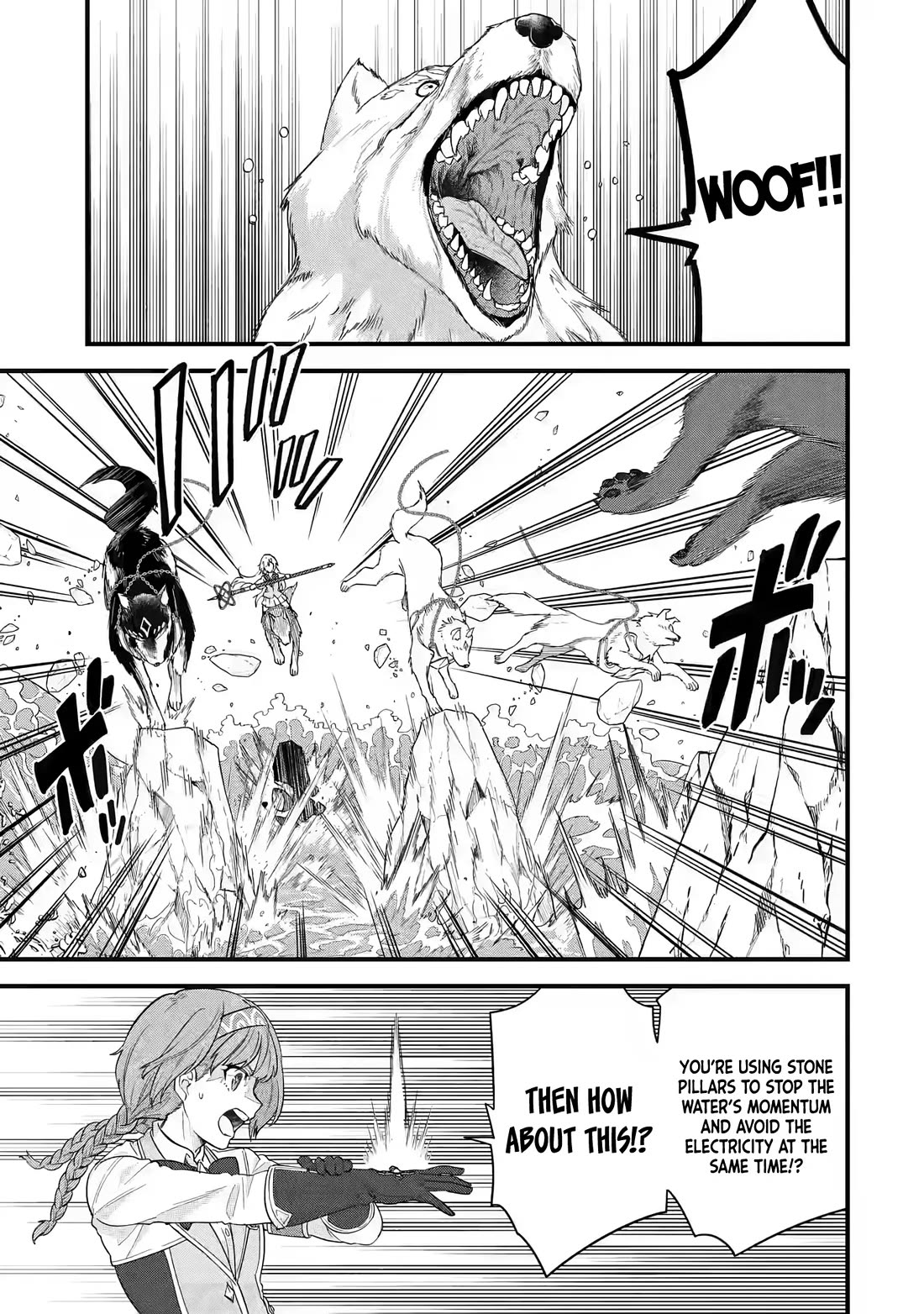 The Reincarnated Marriage of a Hero and a Sage: After Becoming Engaged to a Former Rival, We Became the Strongest Couple Chapter 20 page 7 - Chapter 20: Serious Elria