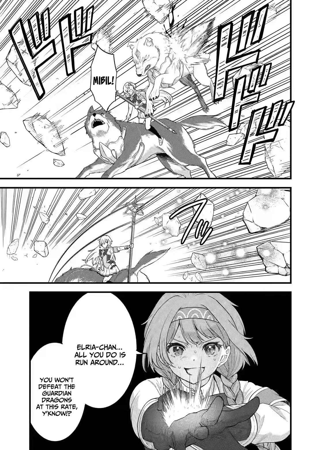 The Reincarnated Marriage of a Hero and a Sage: After Becoming Engaged to a Former Rival, We Became the Strongest Couple Chapter 20 page 9 - Chapter 20: Serious Elria