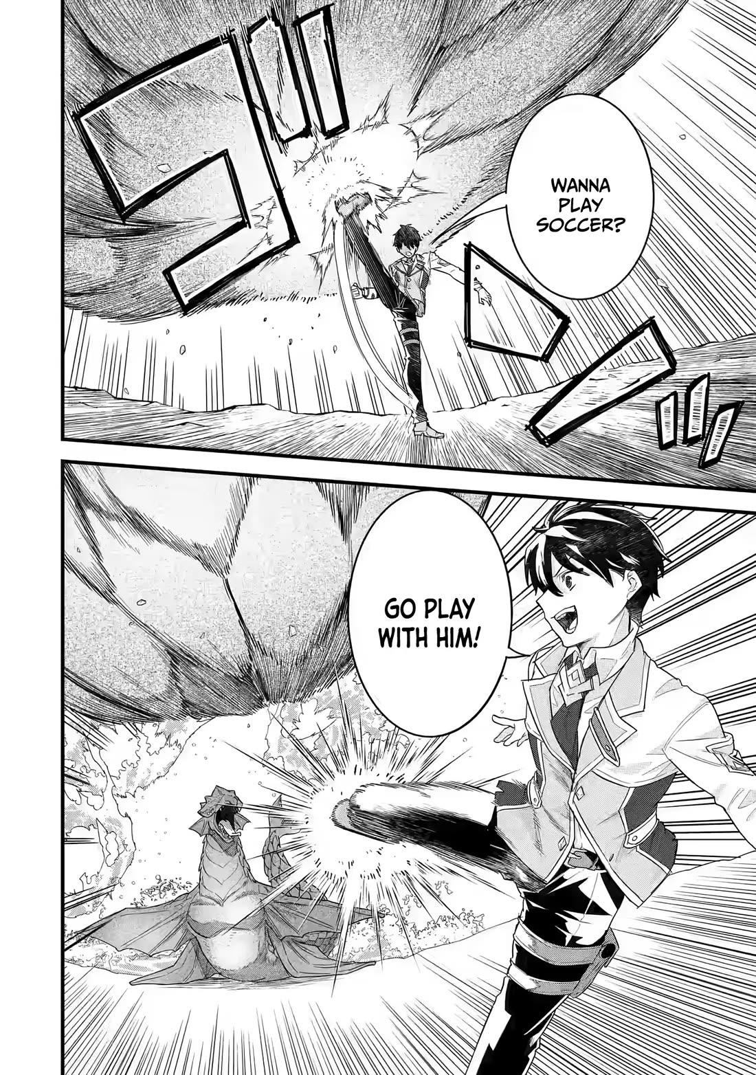 The Reincarnated Marriage of a Hero and a Sage: After Becoming Engaged to a Former Rival, We Became the Strongest Couple Chapter 21 page 11 - Chapter 21: Dearest friend
