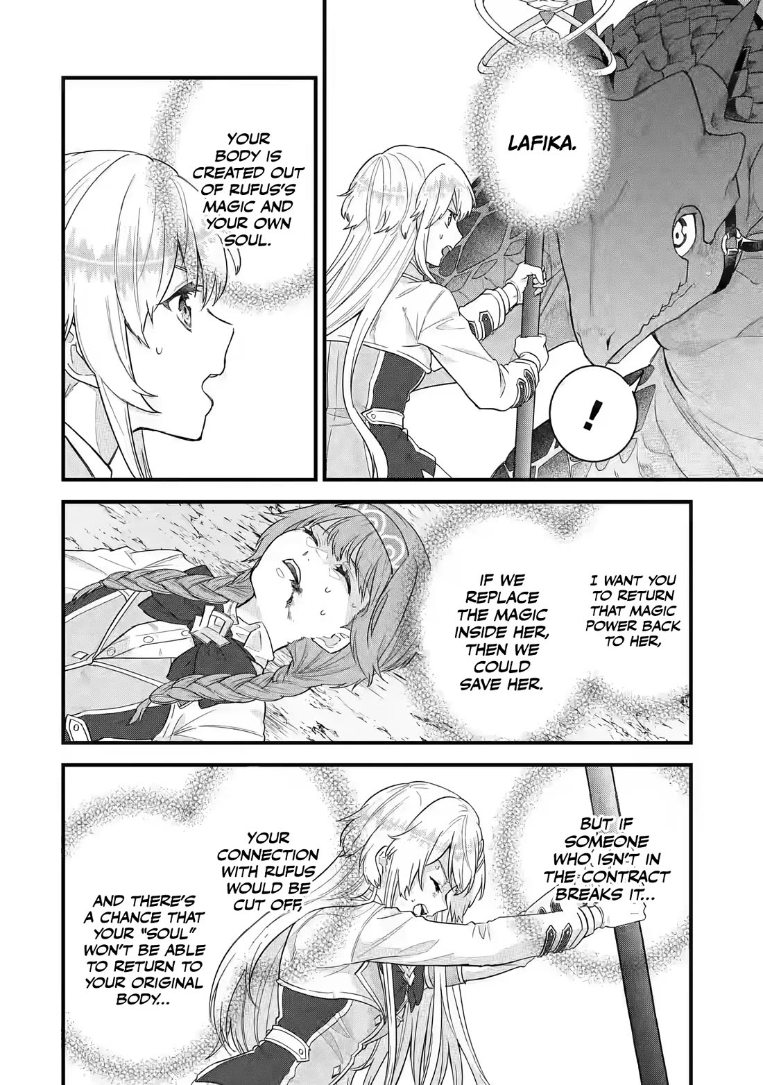 The Reincarnated Marriage of a Hero and a Sage: After Becoming Engaged to a Former Rival, We Became the Strongest Couple Chapter 21 page 13 - Chapter 21: Dearest friend