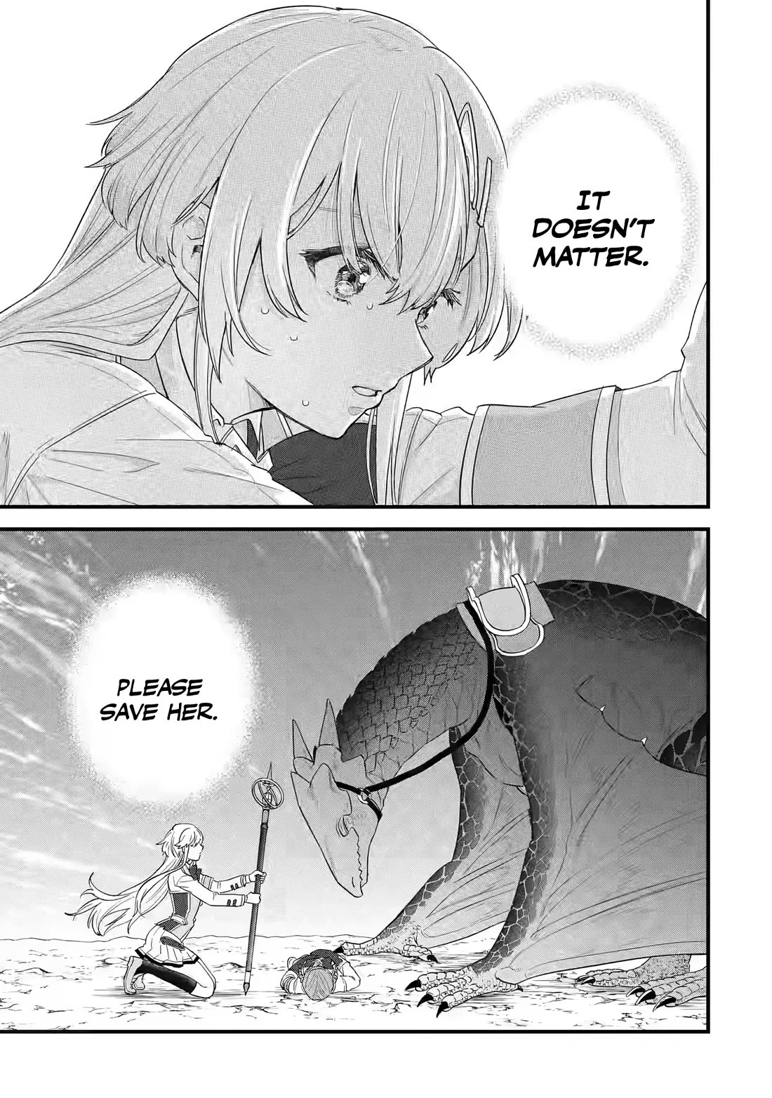 The Reincarnated Marriage of a Hero and a Sage: After Becoming Engaged to a Former Rival, We Became the Strongest Couple Chapter 21 page 14 - Chapter 21: Dearest friend