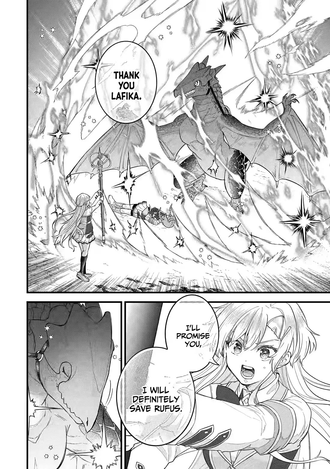 The Reincarnated Marriage of a Hero and a Sage: After Becoming Engaged to a Former Rival, We Became the Strongest Couple Chapter 21 page 16 - Chapter 21: Dearest friend