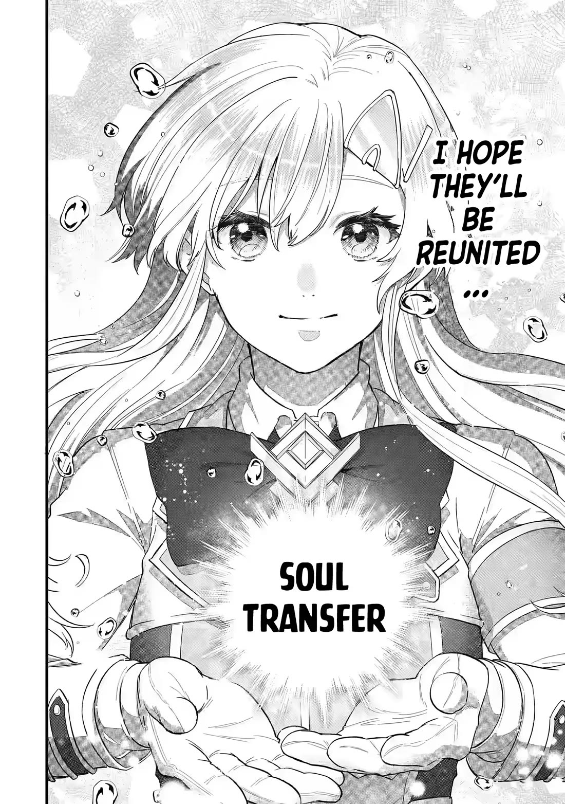 The Reincarnated Marriage of a Hero and a Sage: After Becoming Engaged to a Former Rival, We Became the Strongest Couple Chapter 21 page 18 - Chapter 21: Dearest friend