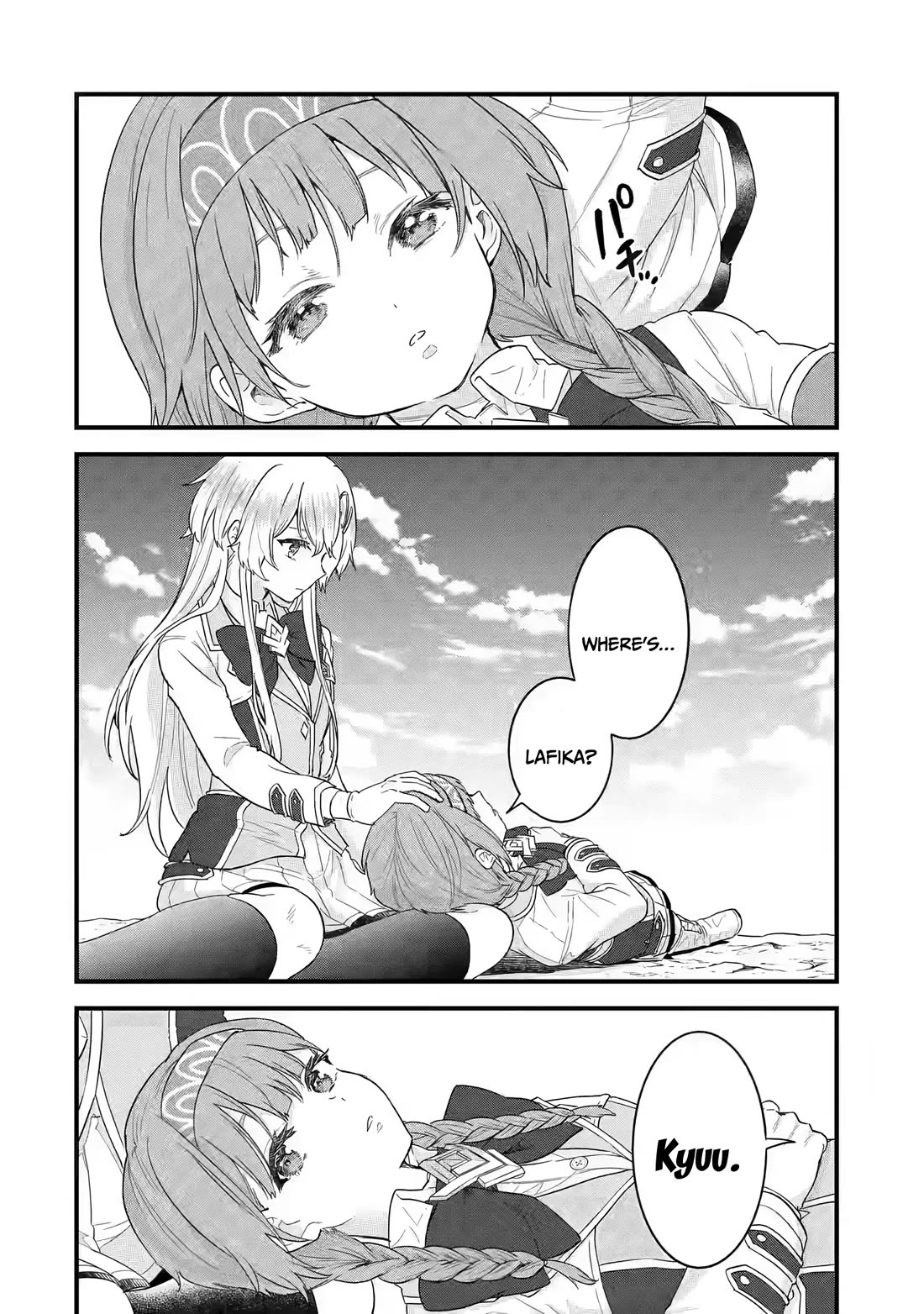 The Reincarnated Marriage of a Hero and a Sage: After Becoming Engaged to a Former Rival, We Became the Strongest Couple Chapter 21 page 20 - Chapter 21: Dearest friend