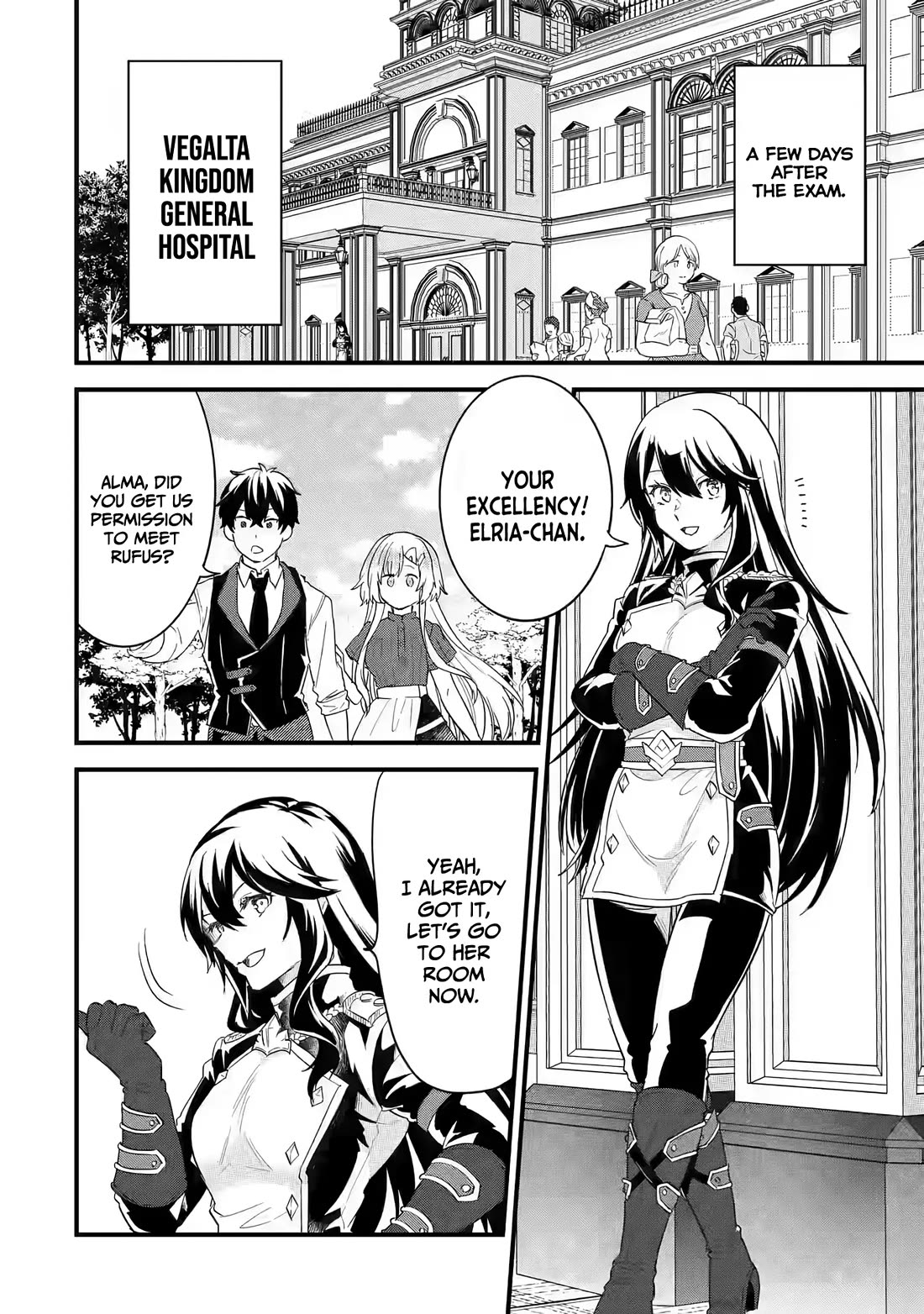 The Reincarnated Marriage of a Hero and a Sage: After Becoming Engaged to a Former Rival, We Became the Strongest Couple Chapter 21 page 24 - Chapter 21: Dearest friend