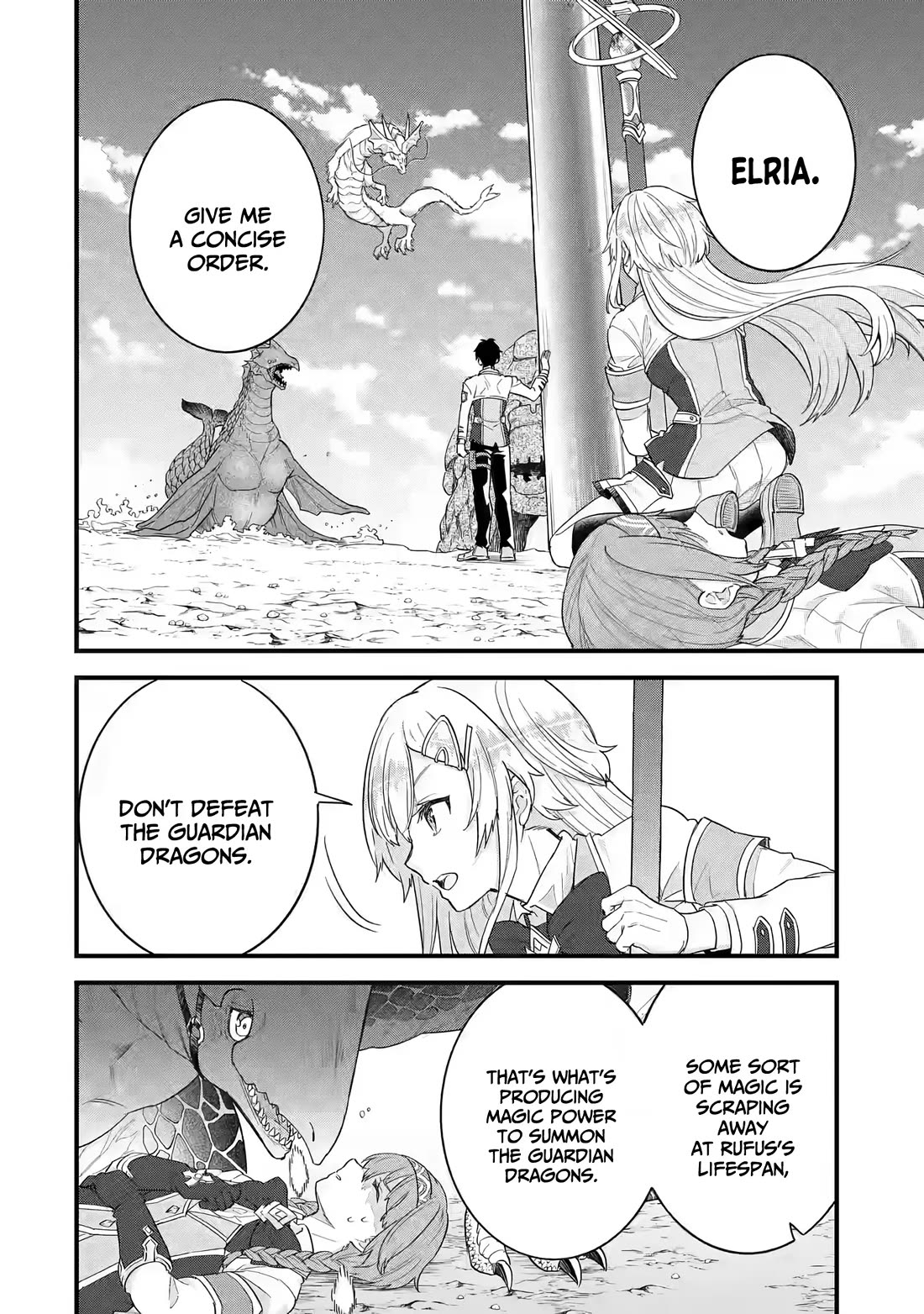 The Reincarnated Marriage of a Hero and a Sage: After Becoming Engaged to a Former Rival, We Became the Strongest Couple Chapter 21 page 3 - Chapter 21: Dearest friend