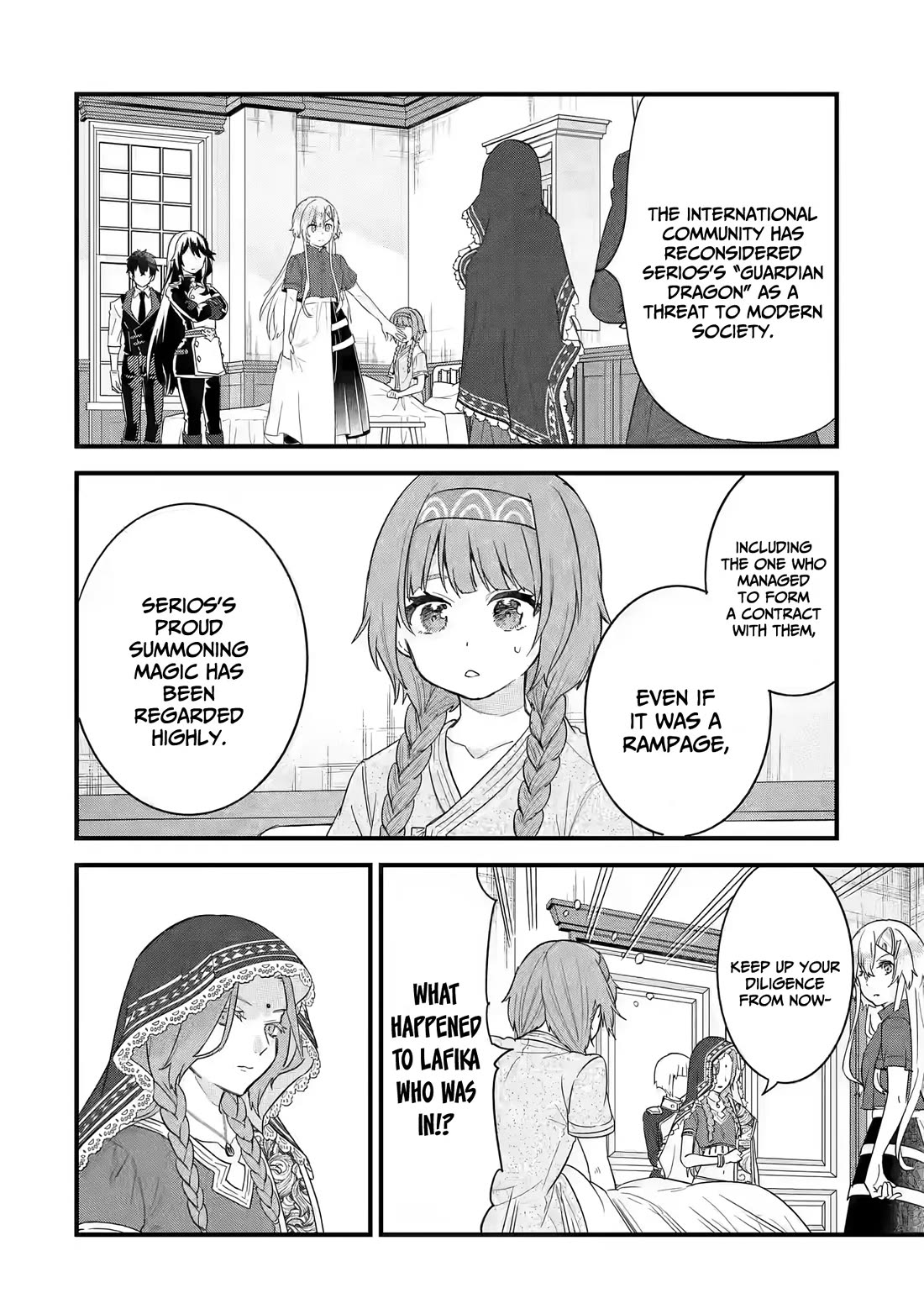 The Reincarnated Marriage of a Hero and a Sage: After Becoming Engaged to a Former Rival, We Became the Strongest Couple Chapter 21 page 32 - Chapter 21: Dearest friend