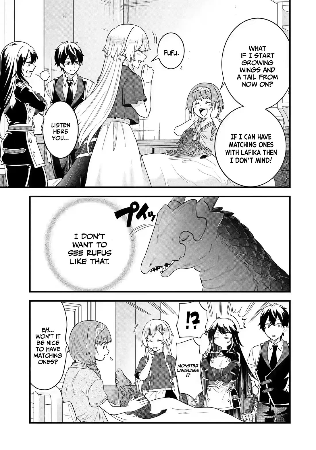 The Reincarnated Marriage of a Hero and a Sage: After Becoming Engaged to a Former Rival, We Became the Strongest Couple Chapter 21 page 37 - Chapter 21: Dearest friend